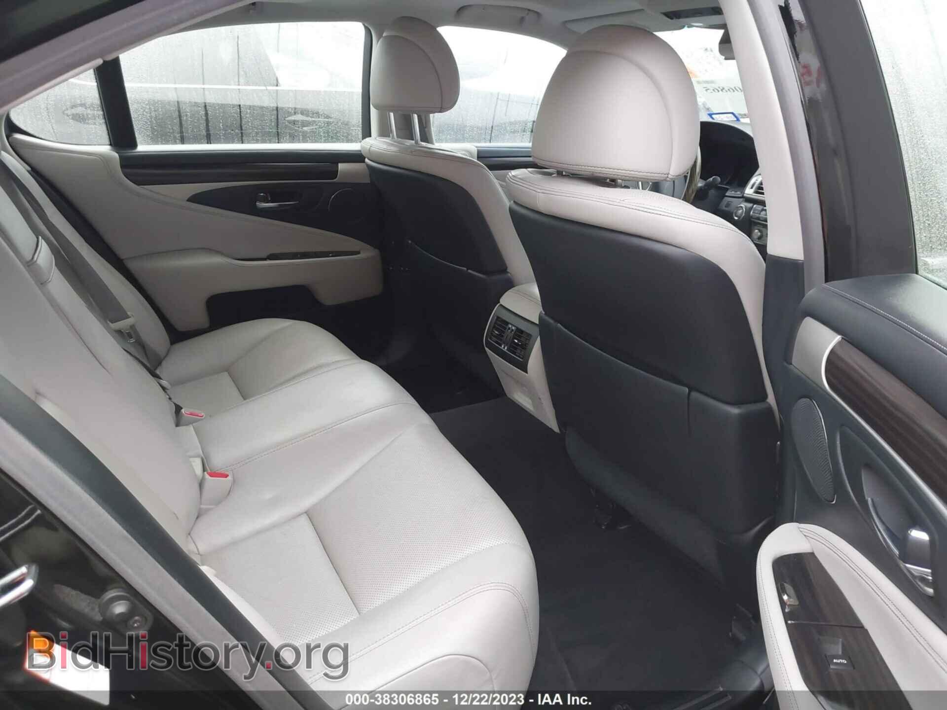 2016 LEXUS LS 460 - VIN: JTHBL5EF7G5140097 - Фото 8