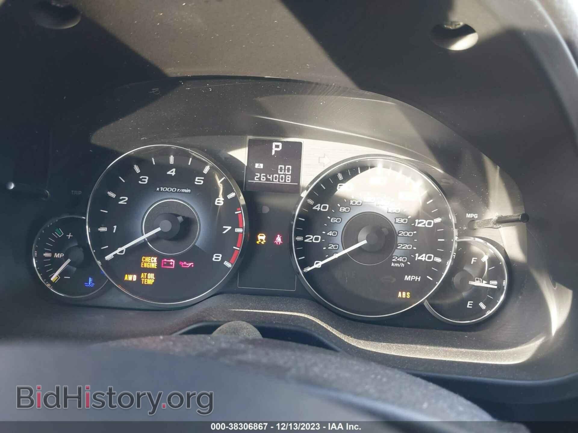2010 SUBARU OUTBACK - VIN: 4S4BRBBC2A3346922 - Фото 7