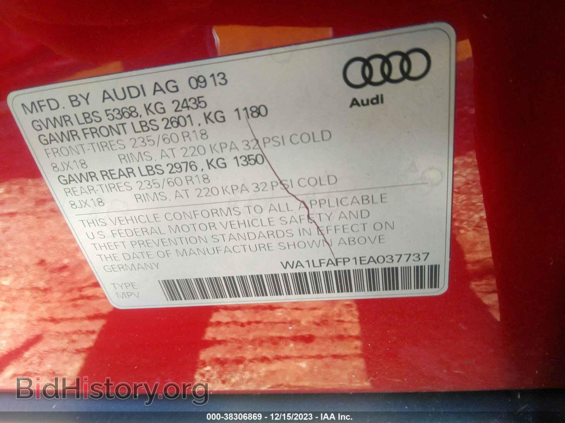 2014 AUDI Q5 - VIN: WA1LFAFP1EA037737 - Фото 9