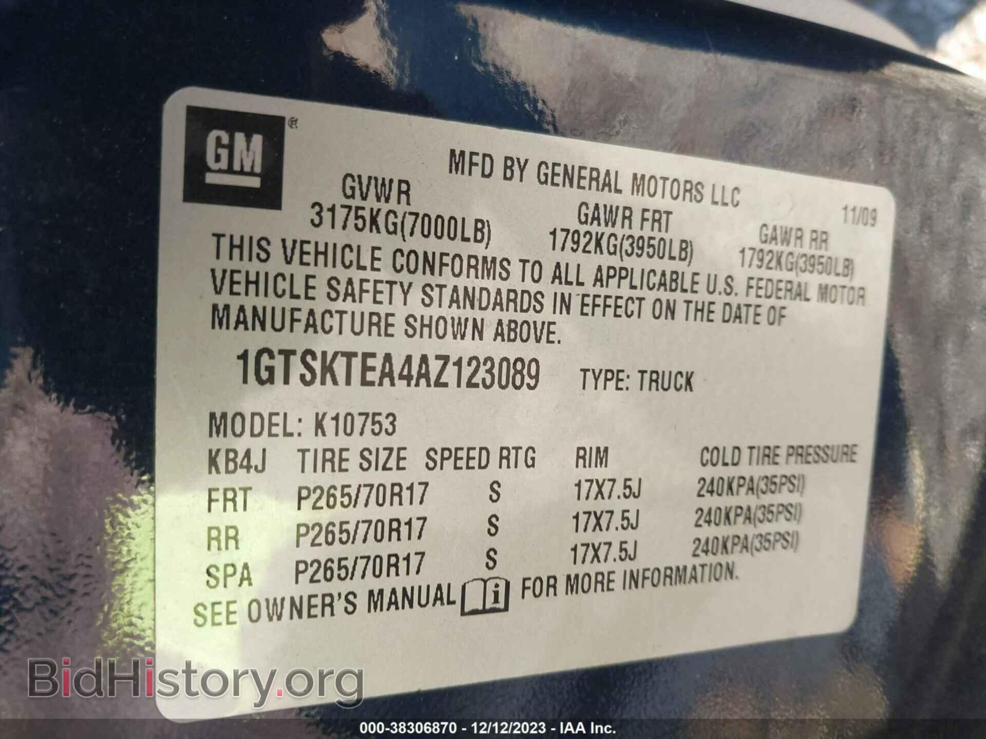 2010 GMC SIERRA 1500 - VIN: 1GTSKTEA4AZ123089 - Фото 9