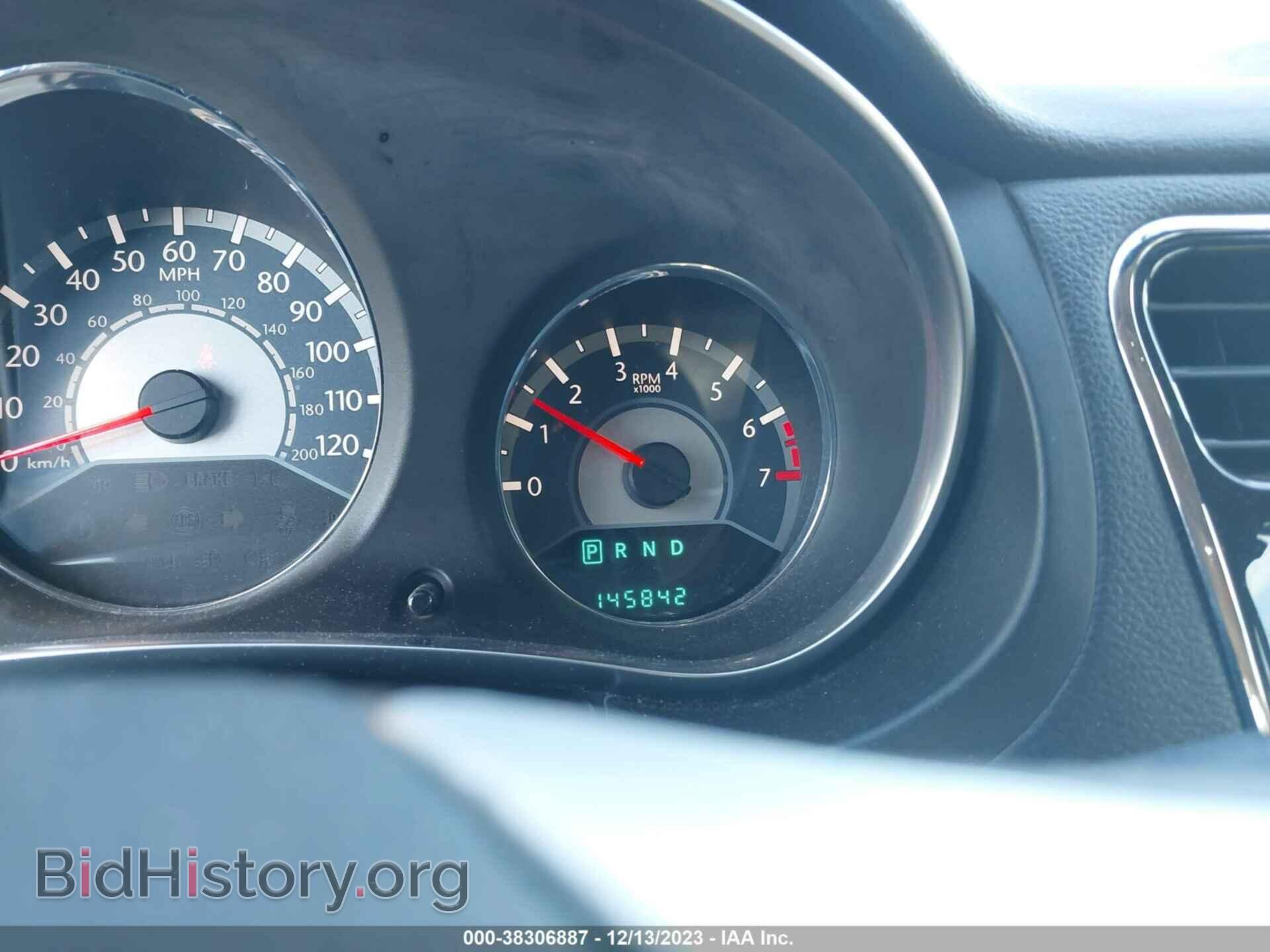 2013 CHRYSLER 200 - VIN: 1C3CCBCG3DN574159 - Фото 7