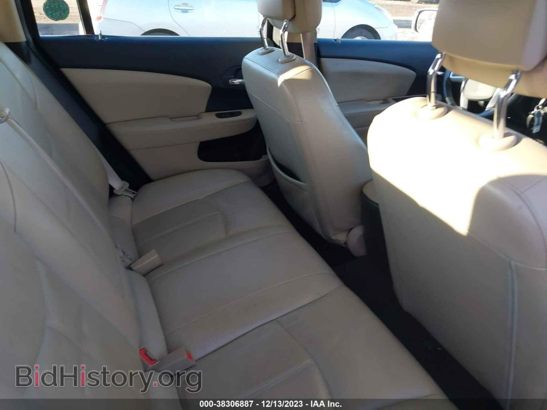 2013 CHRYSLER 200 - VIN: 1C3CCBCG3DN574159 - Фото 8