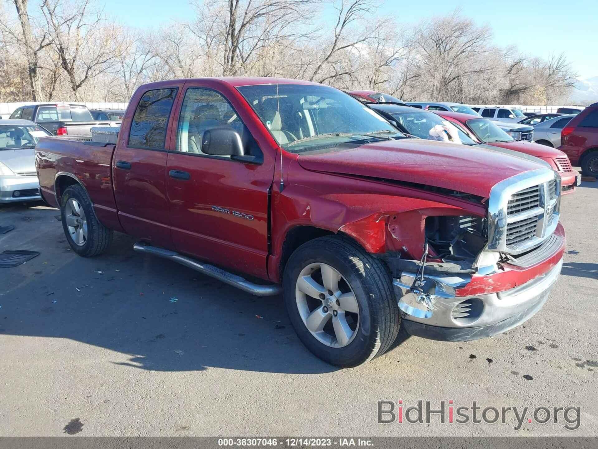 Photo 1D7HA18N26S559493 - DODGE RAM 1500 2006