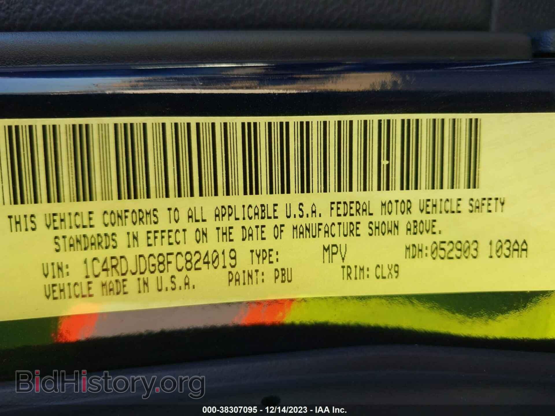 2015 DODGE DURANGO - VIN: 1C4RDJDG8FC824019 - Photo 9