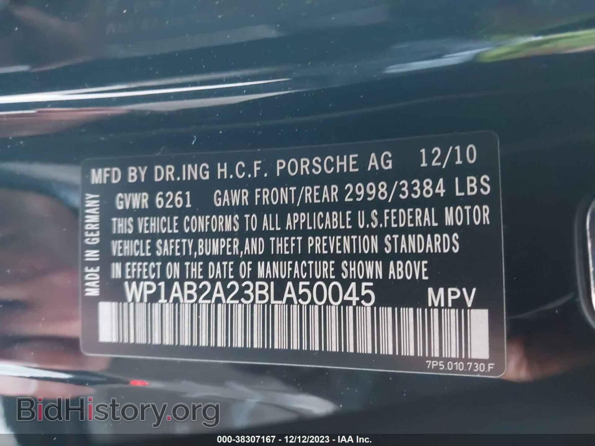 2011 PORSCHE CAYENNE - VIN: WP1AB2A23BLA50045 - Фото 9