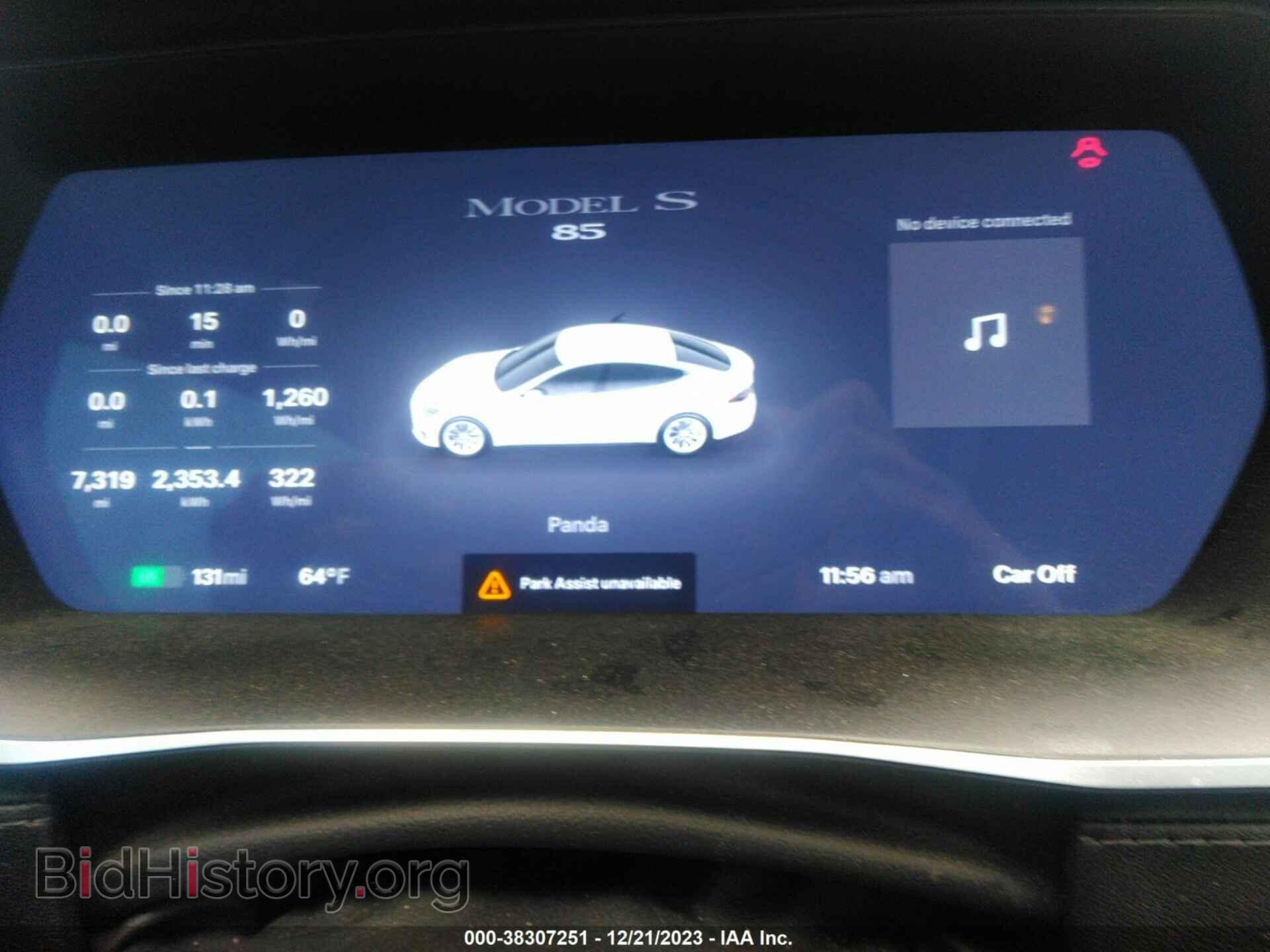 2014 TESLA MODEL S - VIN: 5YJSA1H16EFP60757 - Photo 7