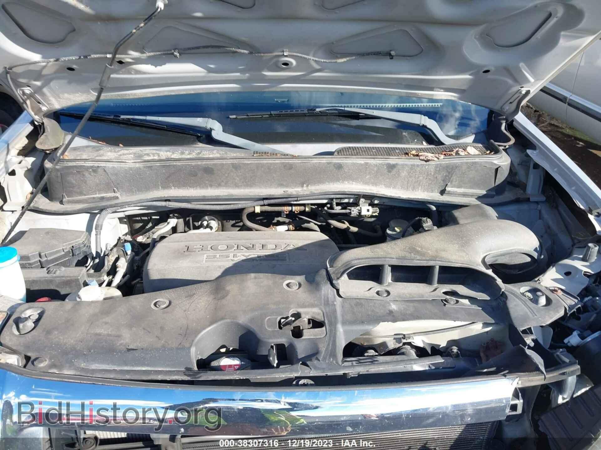 2011 HONDA PILOT - VIN: 5FNYF4H46BB030186 - Photo 10