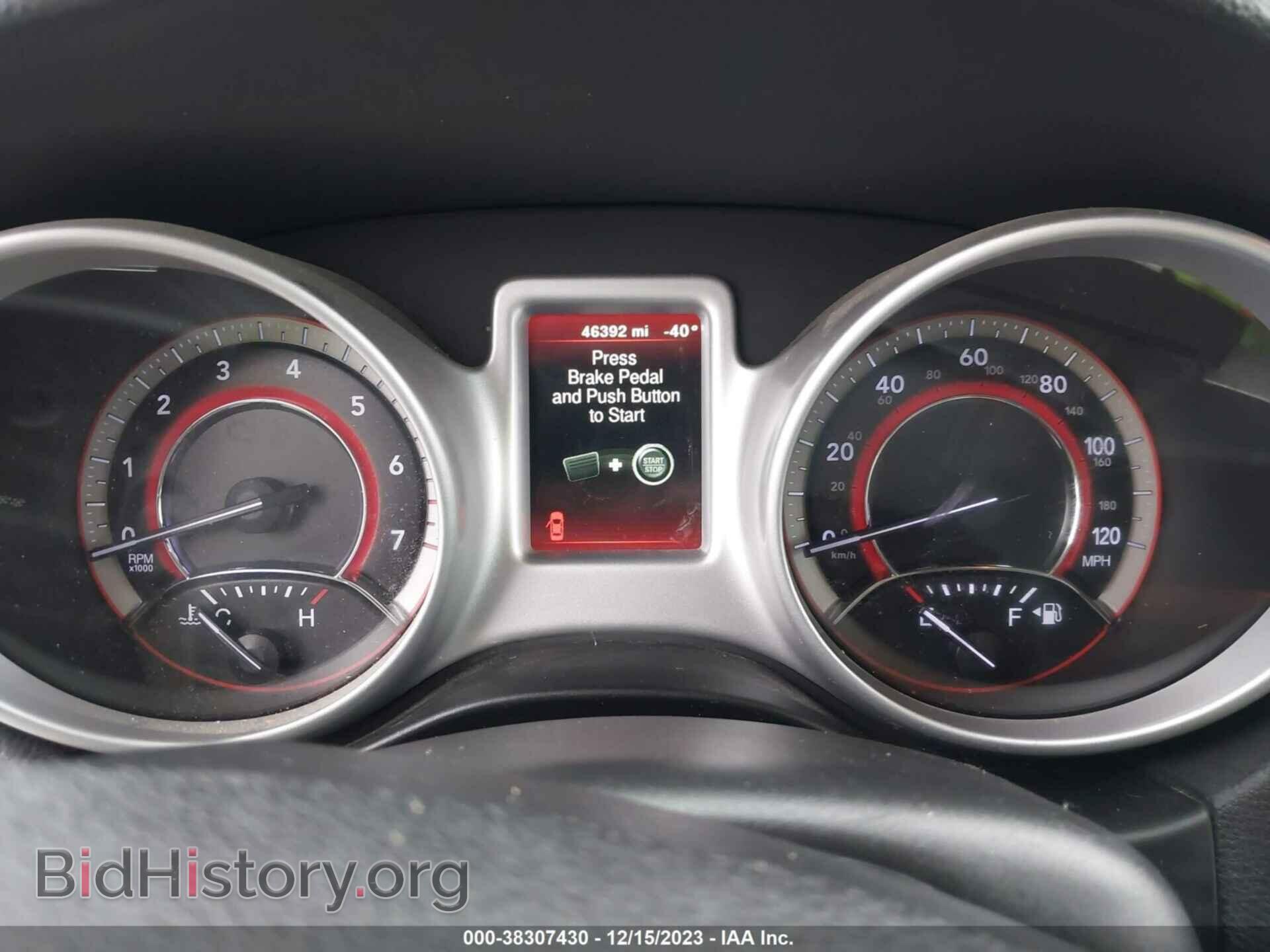 2020 DODGE JOURNEY - VIN: 3C4PDCAB8LT277930 - Фото 7
