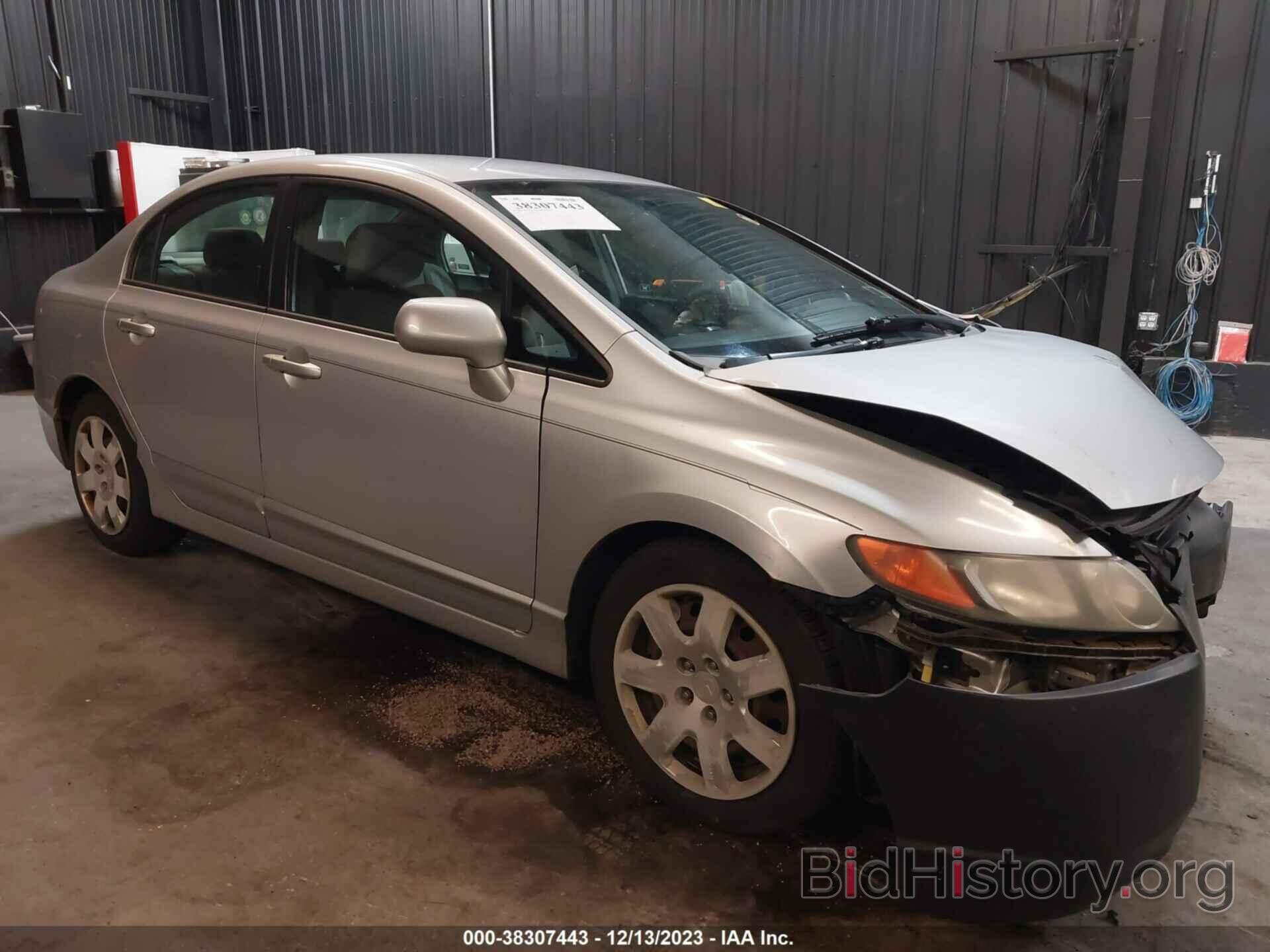 Photo 1HGFA16567L080236 - HONDA CIVIC 2007