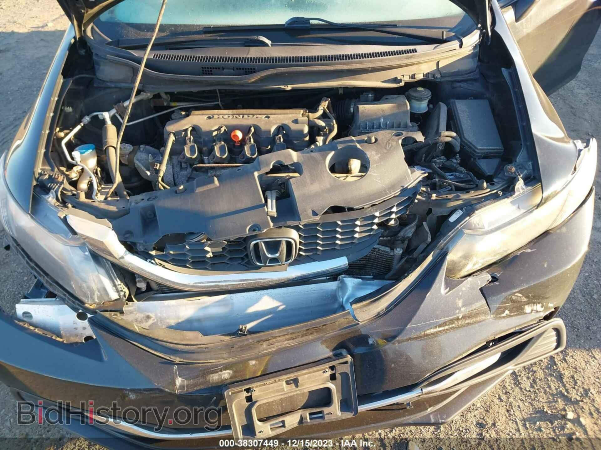 2013 HONDA CIVIC - VIN: 19XFB2F5XDE284625 - Фото 10