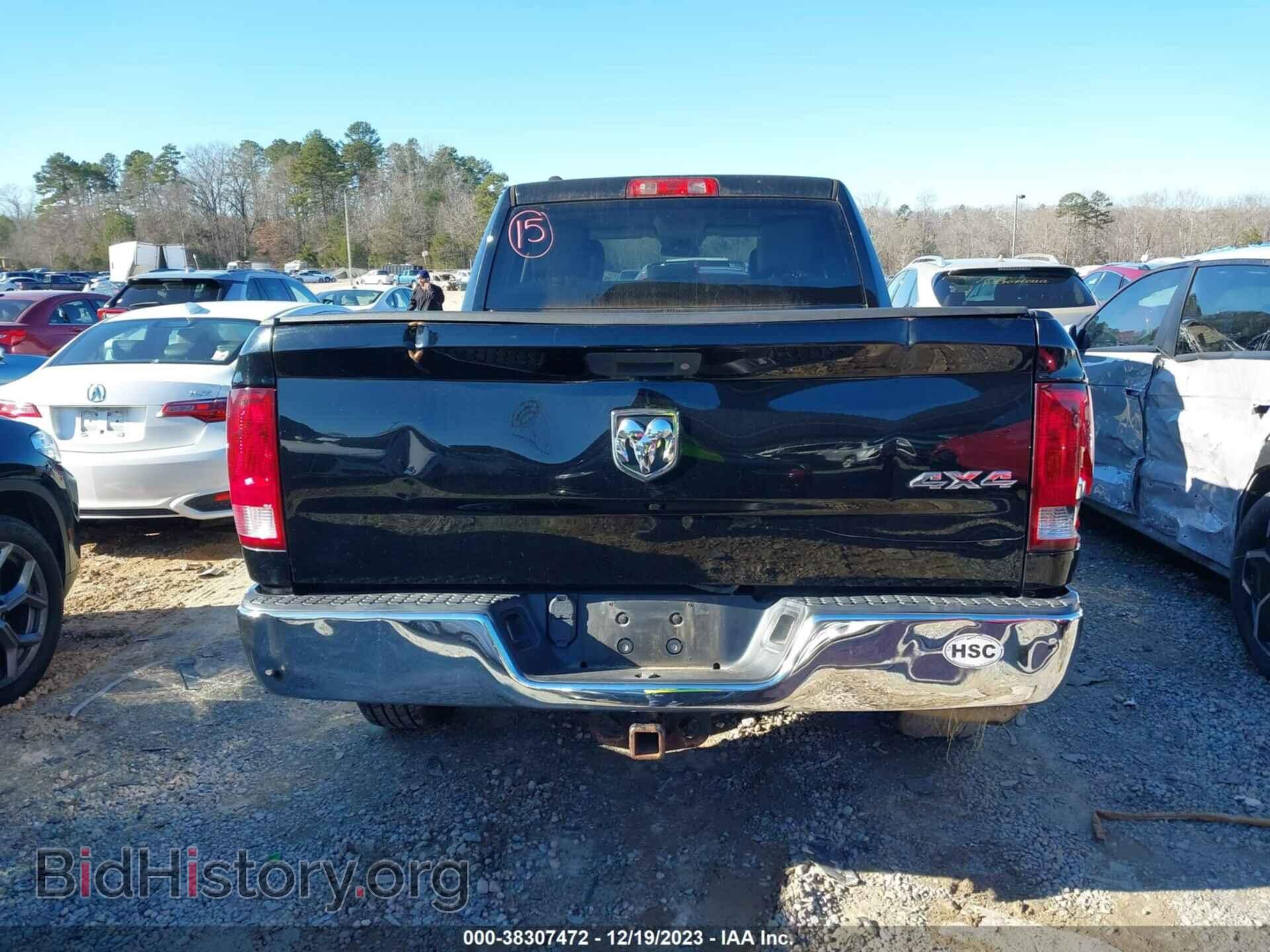 2015 RAM 1500 - VIN: 1C6RR7FT1FS529307 - Photo 16