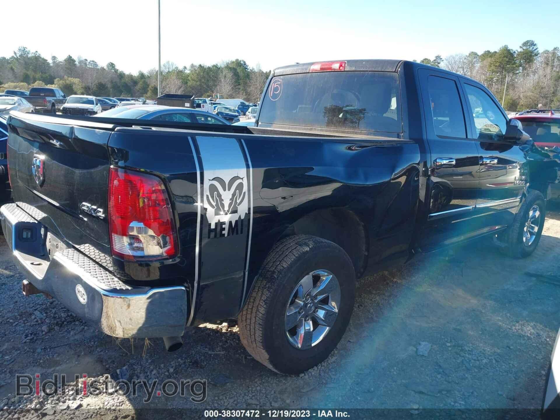 2015 RAM 1500 - VIN: 1C6RR7FT1FS529307 - Photo 4