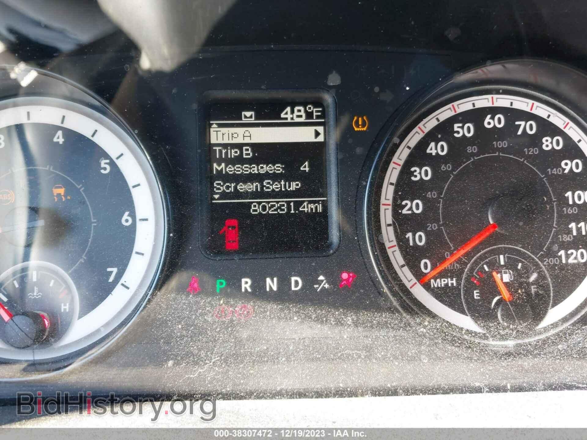 2015 RAM 1500 - VIN: 1C6RR7FT1FS529307 - Photo 7