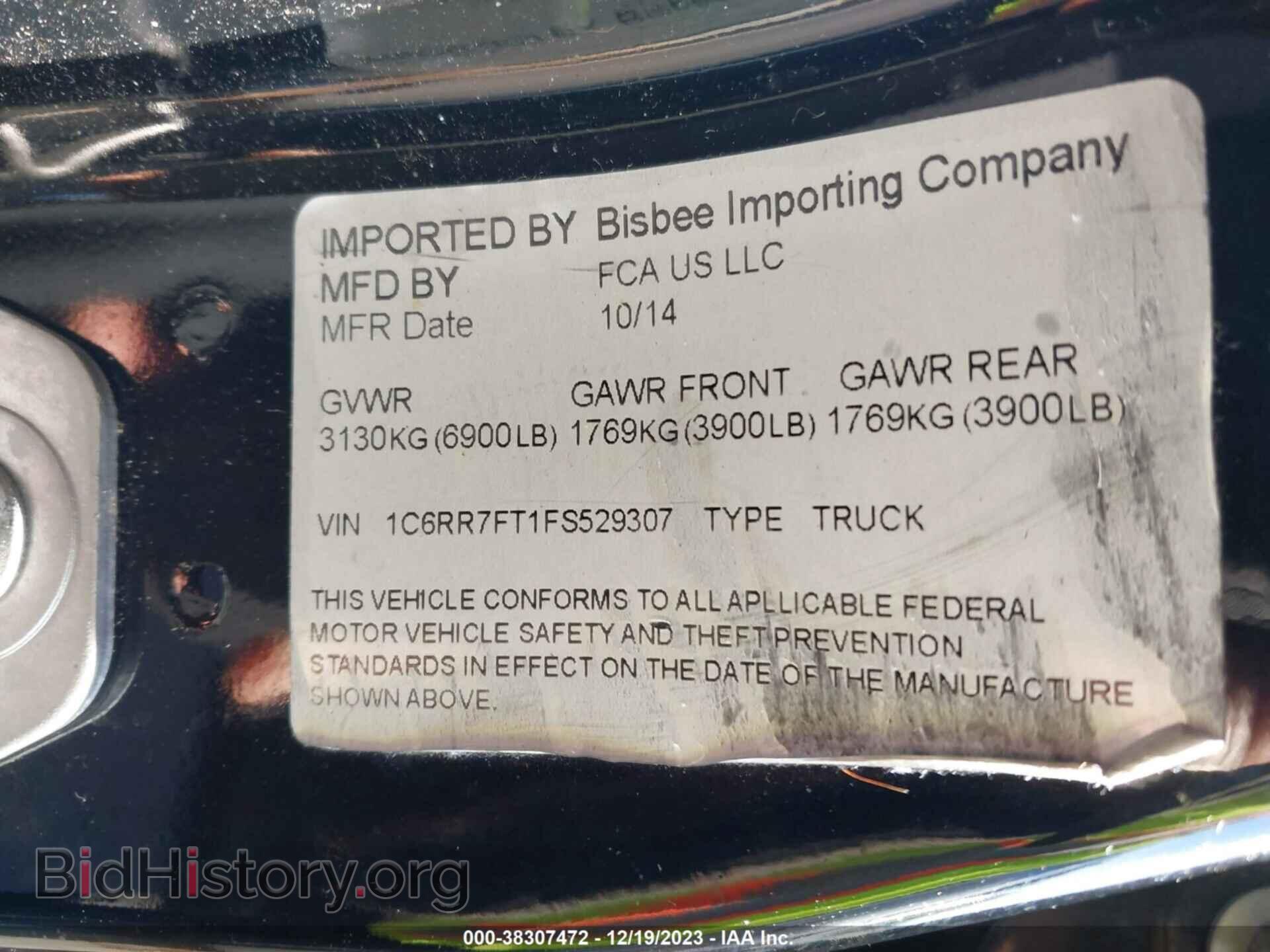 2015 RAM 1500 - VIN: 1C6RR7FT1FS529307 - Photo 9