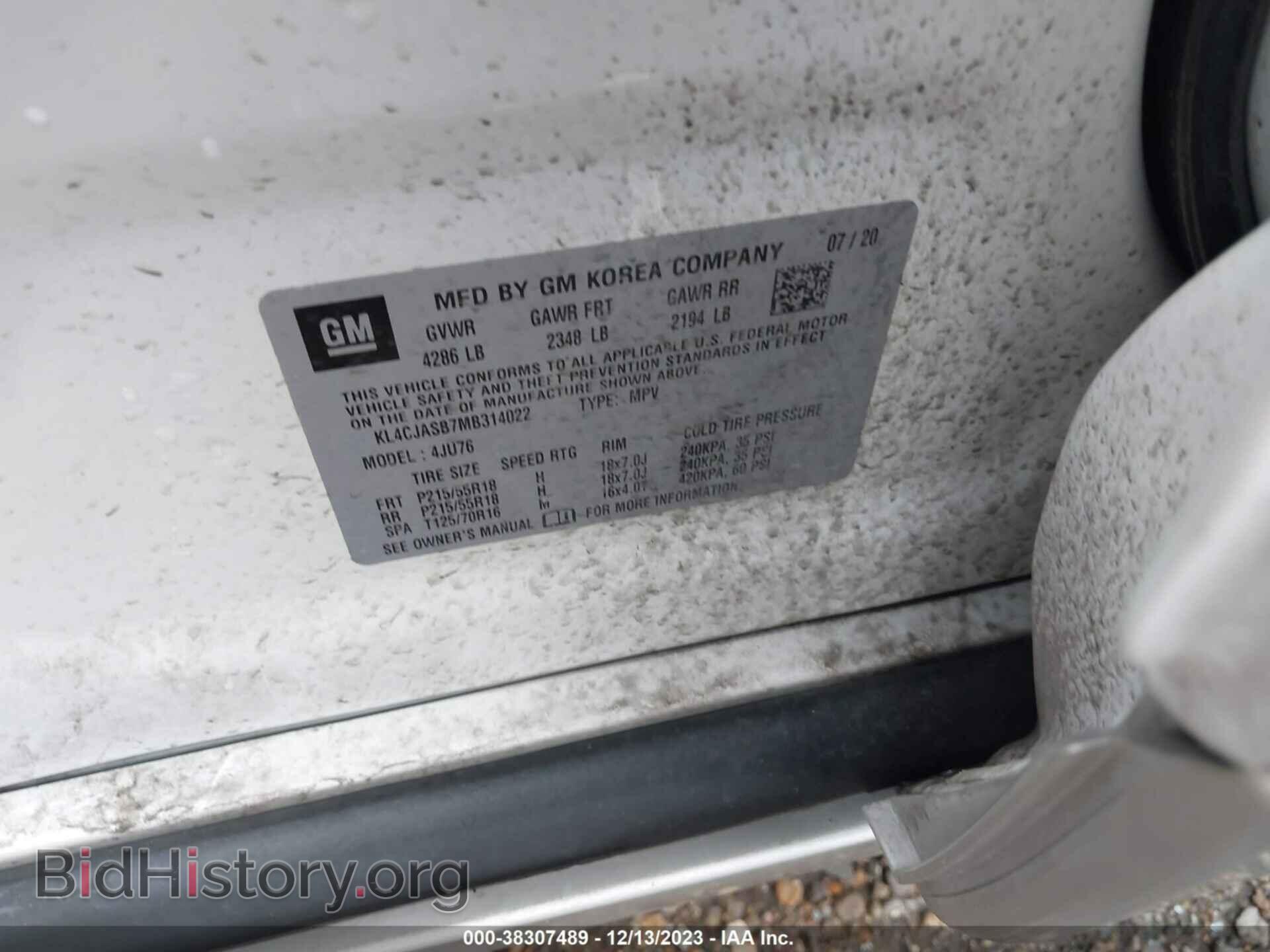 2021 BUICK ENCORE - VIN: KL4CJASB7MB314022 - Фото 9
