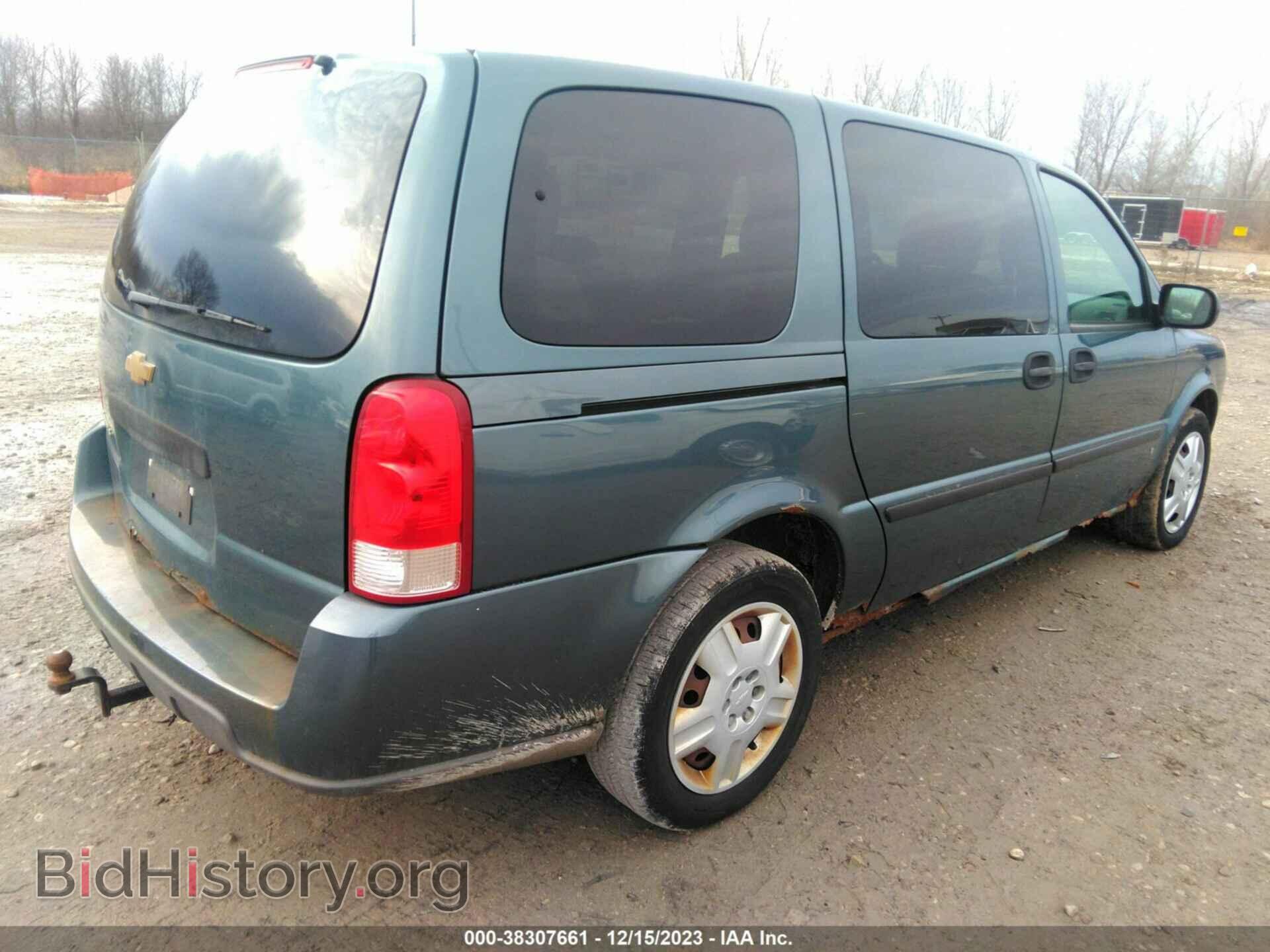 2007 CHEVROLET UPLANDER - VIN: 1GNDV23137D125796 - Фото 4