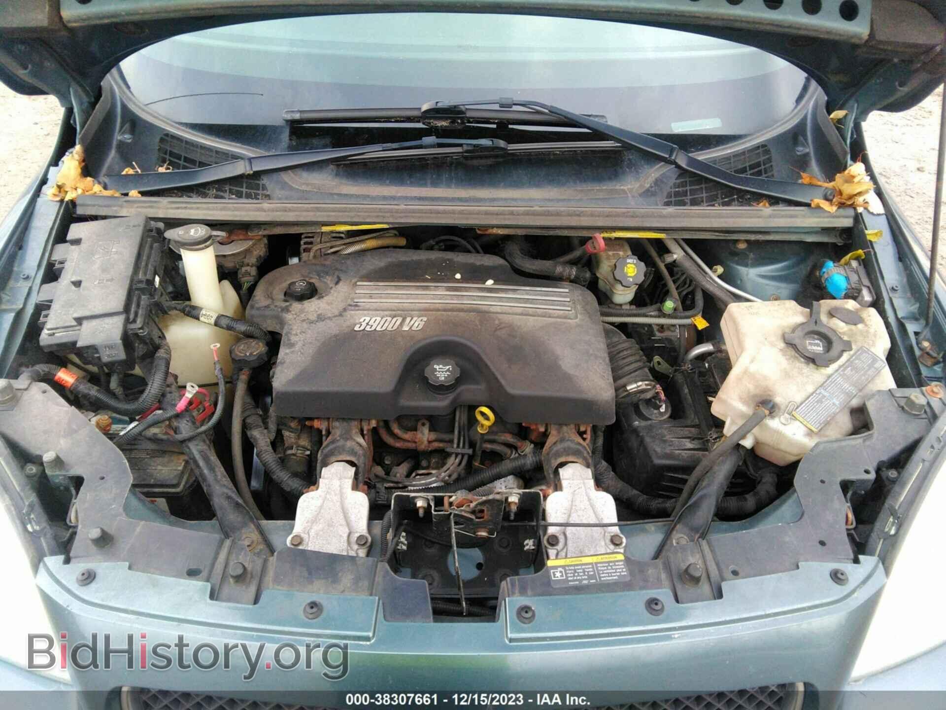 2007 CHEVROLET UPLANDER - VIN: 1GNDV23137D125796 - Фото 10