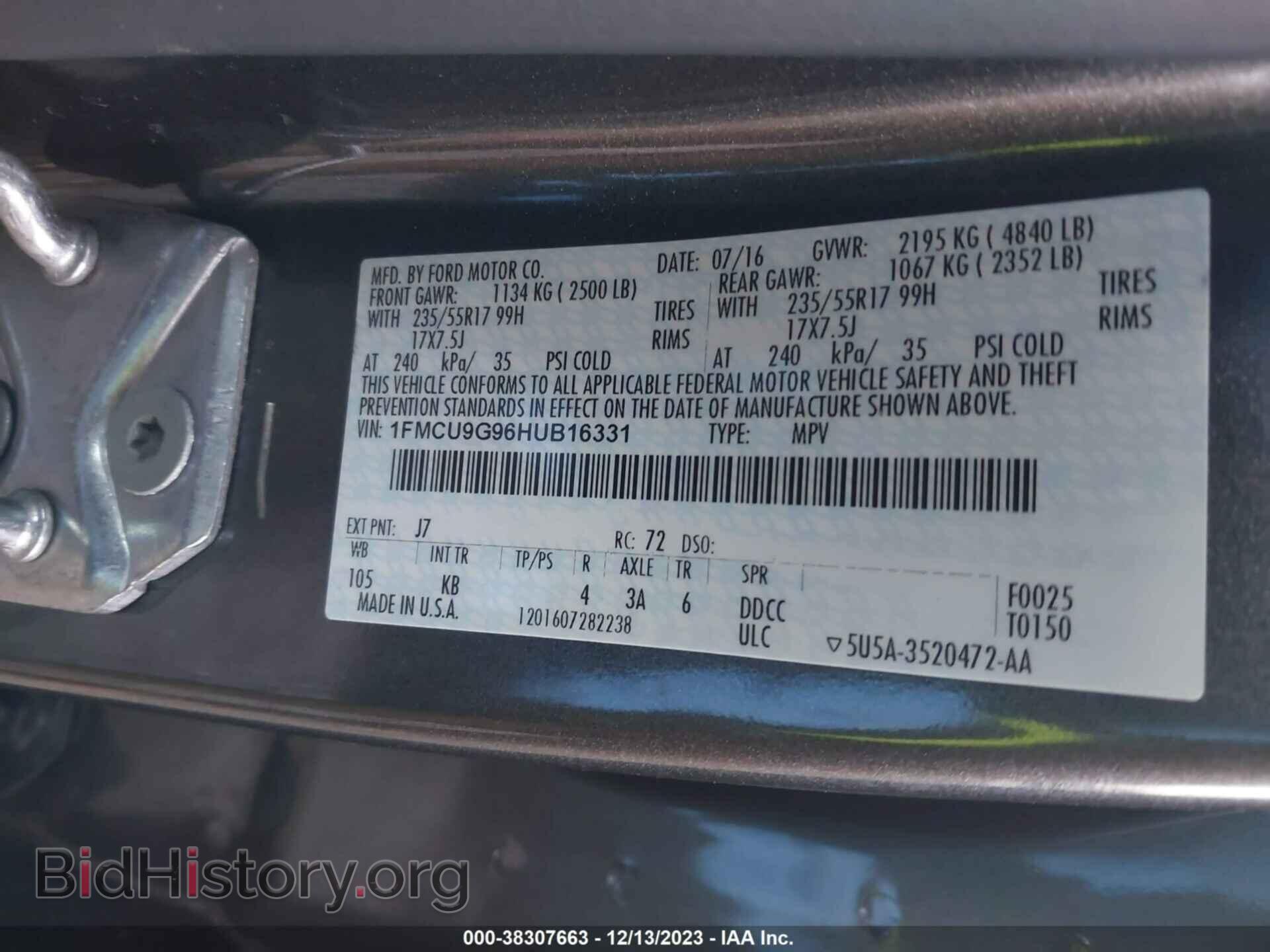 2017 FORD ESCAPE - VIN: 1FMCU9G96HUB16331 - Фото 9