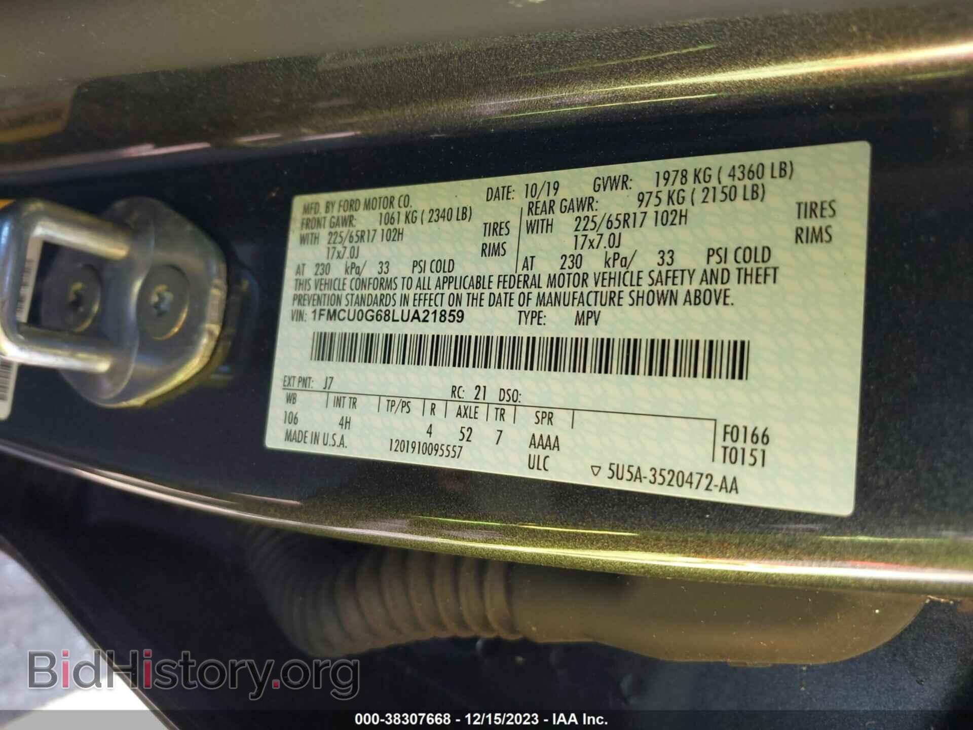 2020 FORD ESCAPE - VIN: 1FMCU0G68LUA21859 - Photo 9