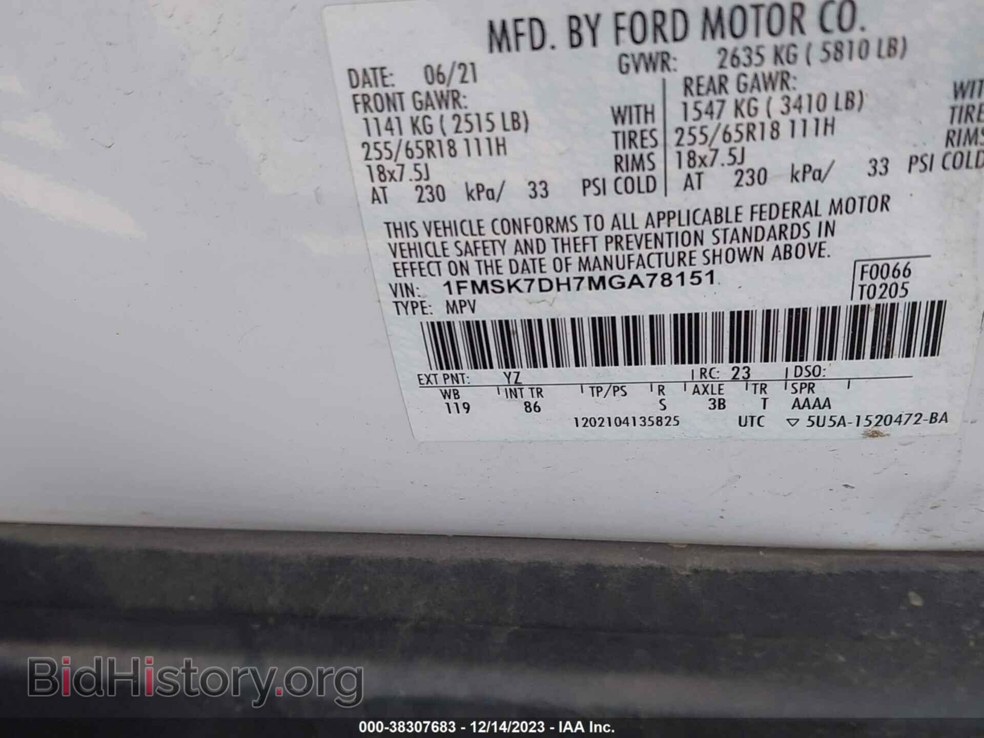 2021 FORD EXPLORER - VIN: 1FMSK7DH7MGA78151 - Photo 9