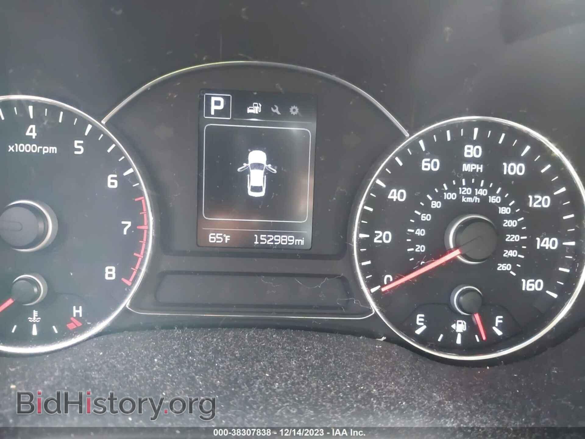 2017 KIA FORTE - VIN: 3KPFL4A72HE025294 - Фото 7
