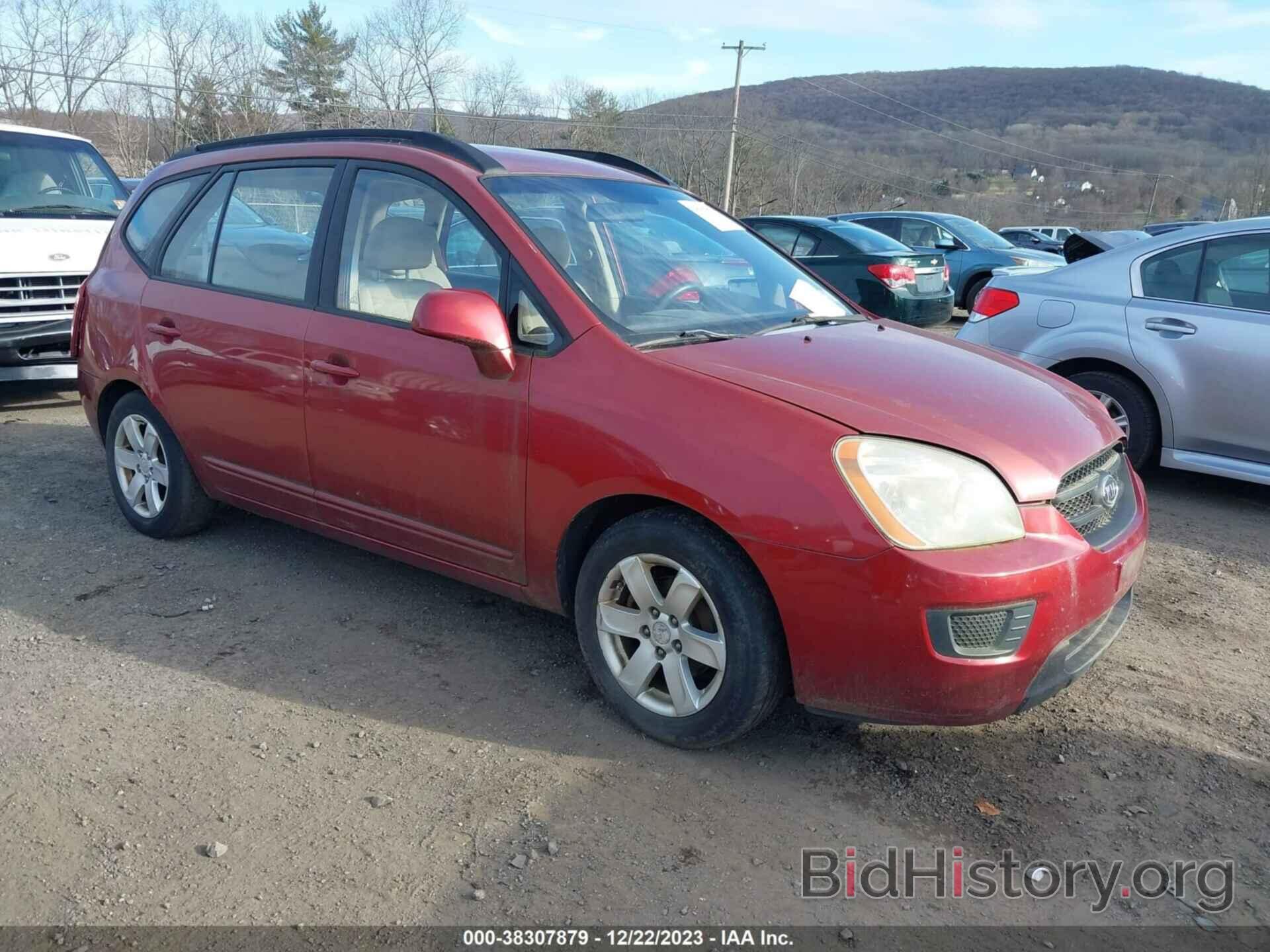 Photo KNAFG526387184662 - KIA RONDO 2008