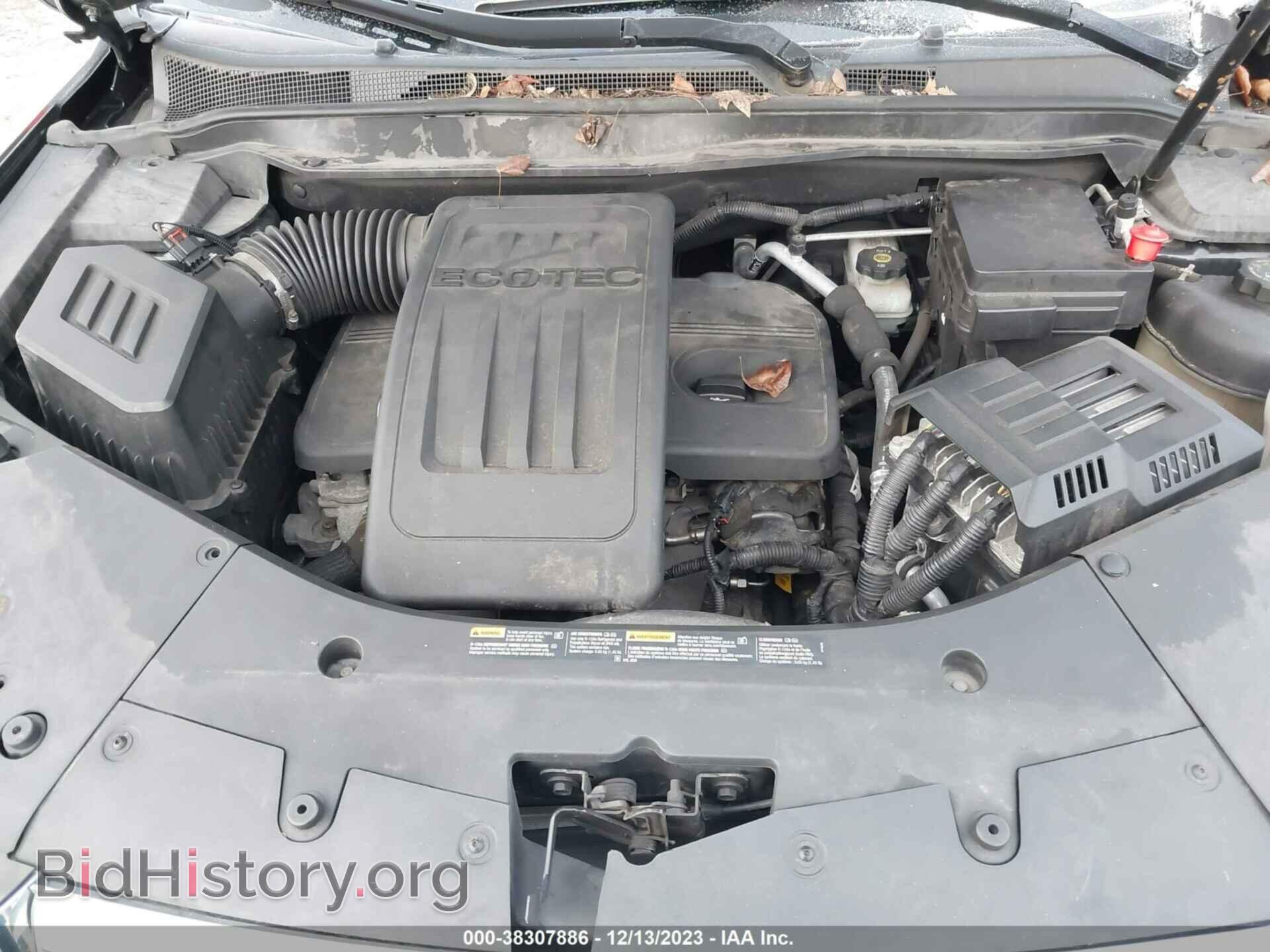 2013 GMC TERRAIN - VIN: 2GKALMEK3D6142079 - Фото 10