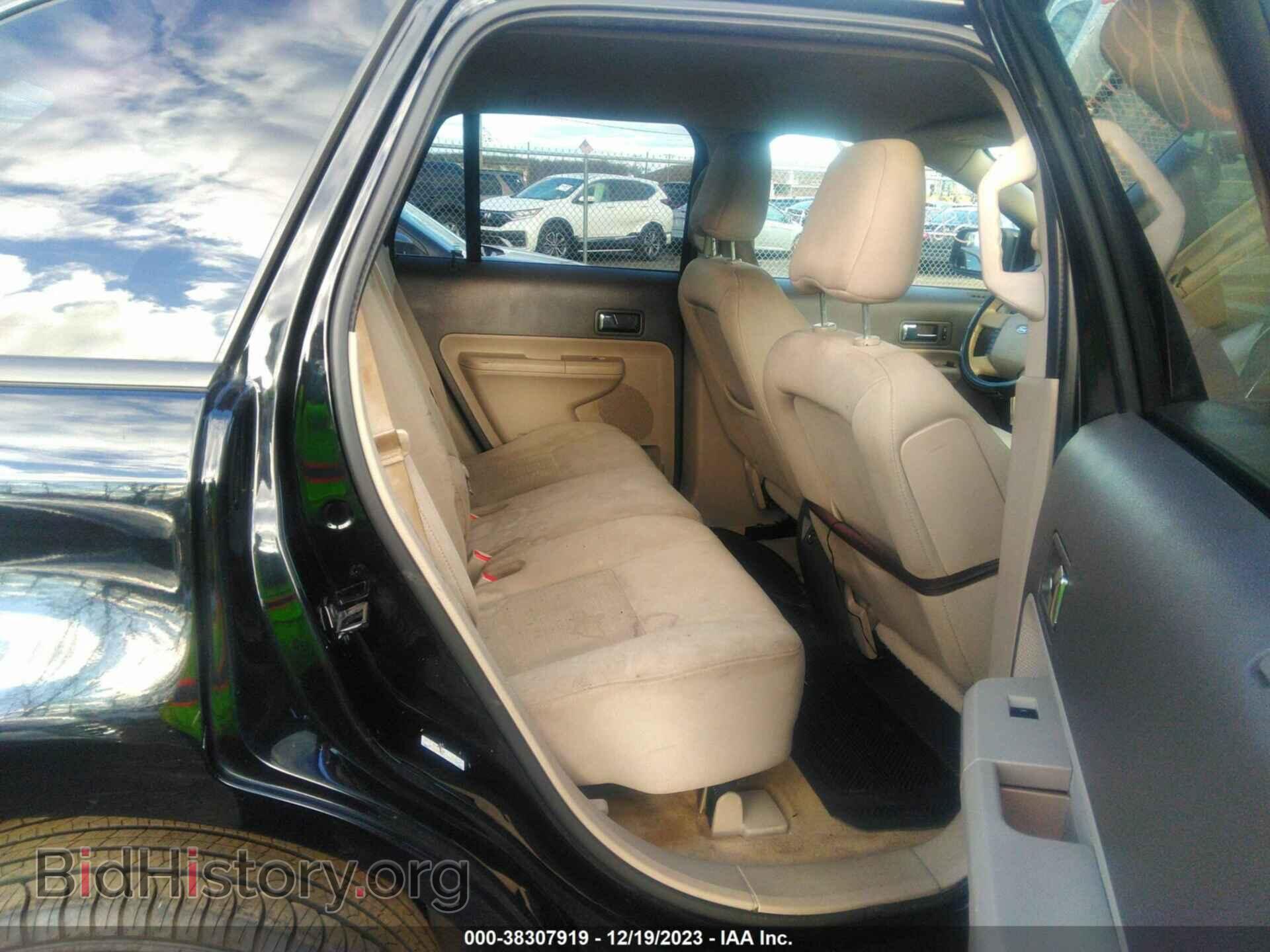 2009 FORD EDGE - VIN: 2FMDK48C69BA88349 - Фото 8