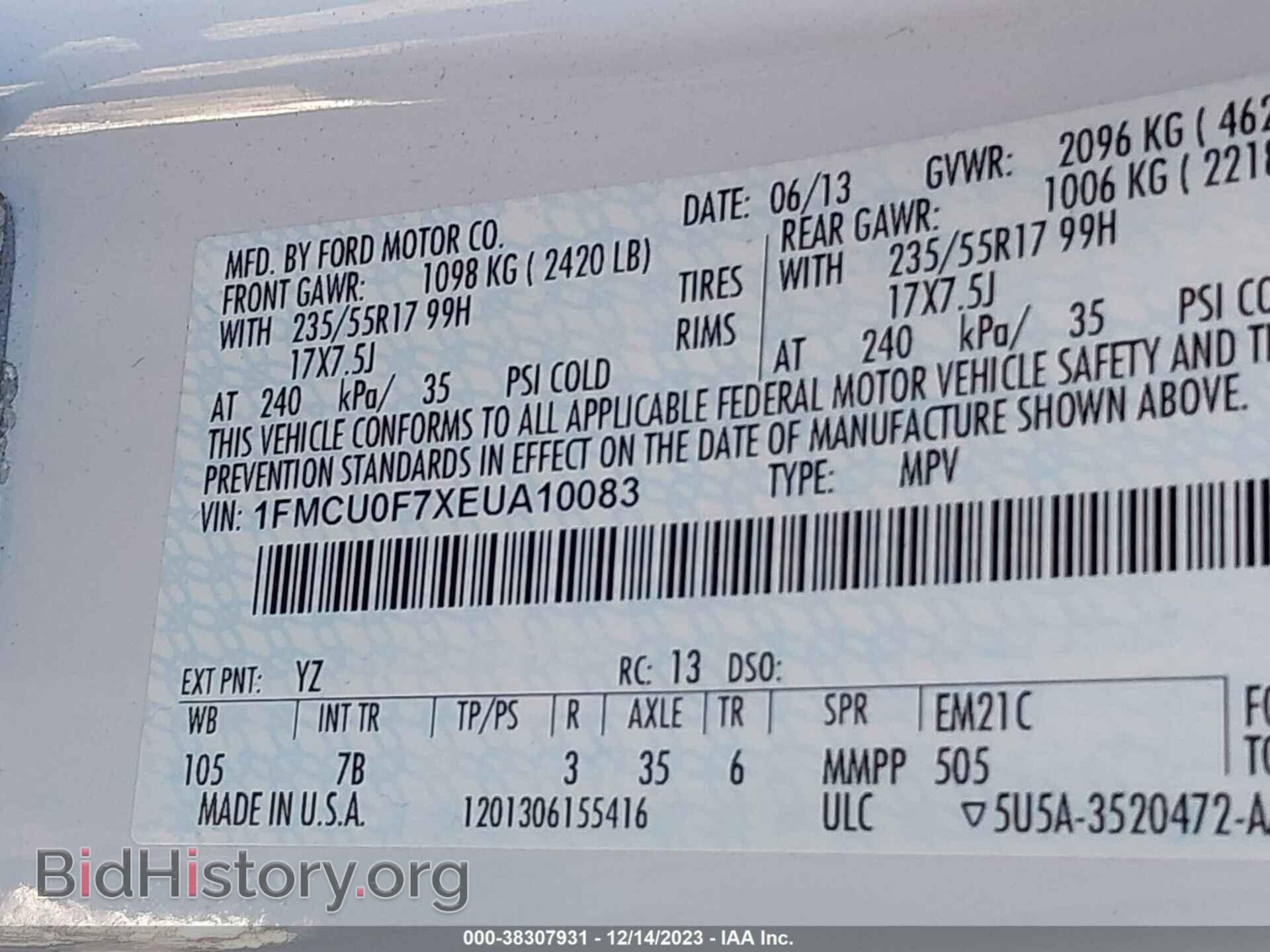 2014 FORD ESCAPE - VIN: 1FMCU0F7XEUA10083 - Фото 9
