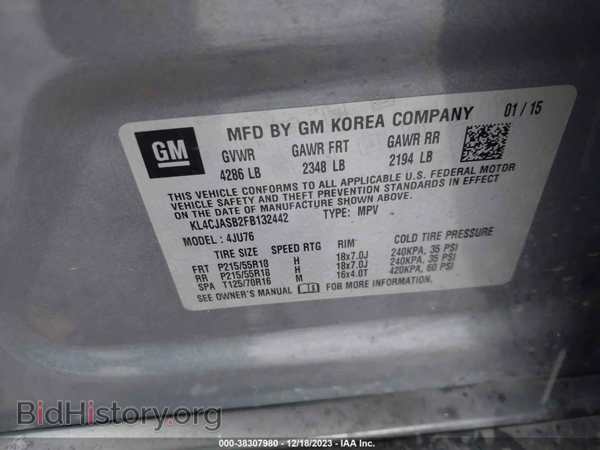 2015 BUICK ENCORE - VIN: KL4CJASB2FB132442 - Фото 9