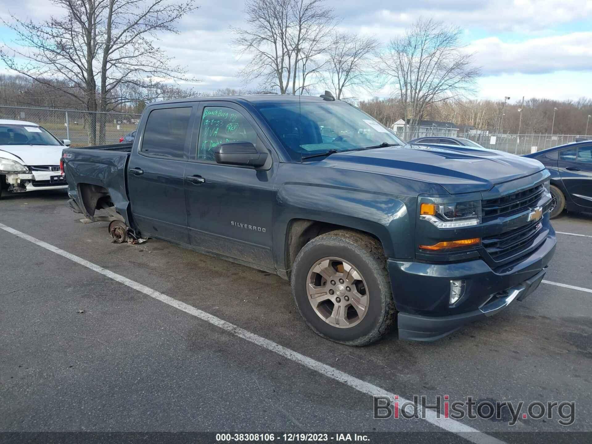 Фотография 3GCUKREC1HG223044 - CHEVROLET SILVERADO 1500 2017