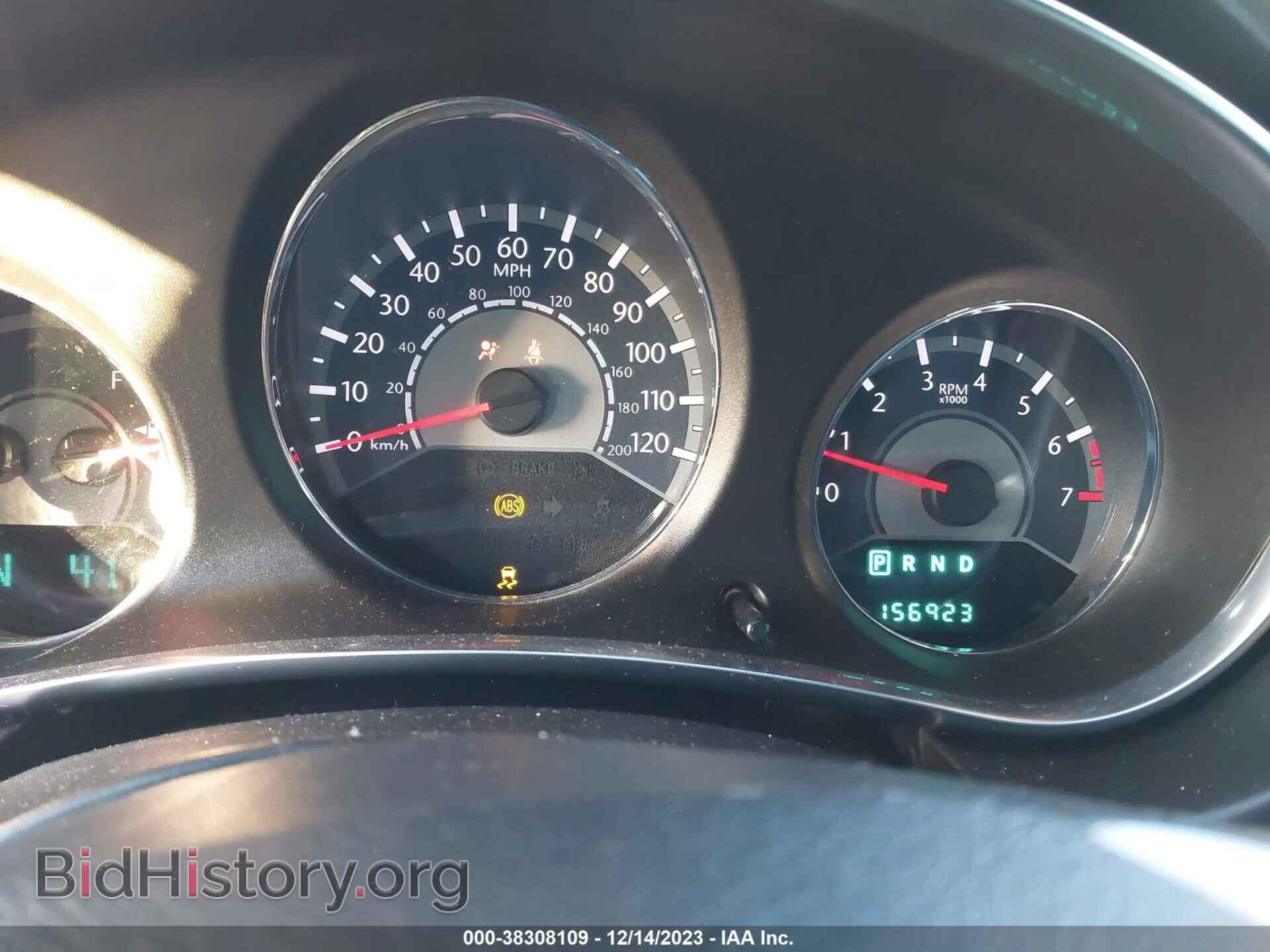 2012 CHRYSLER 200 - VIN: 1C3CCBCG4CN327019 - Photo 7