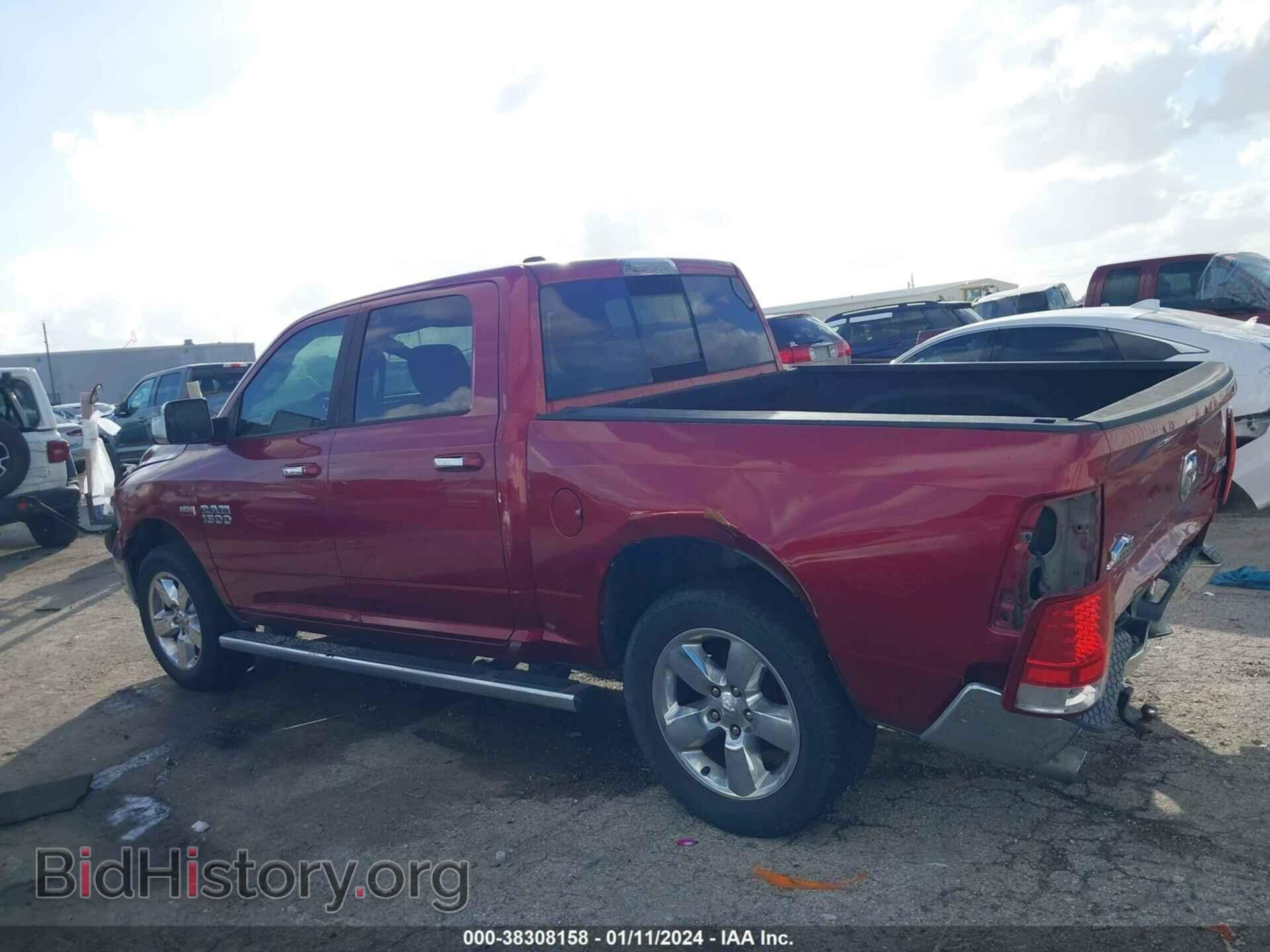 2013 RAM 1500 - VIN: 1C6RR7LT9DS636218 - Photo 14