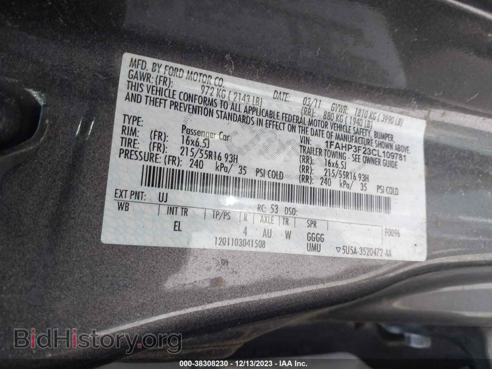 2012 FORD FOCUS - VIN: 1FAHP3F23CL109781 - Photo 9