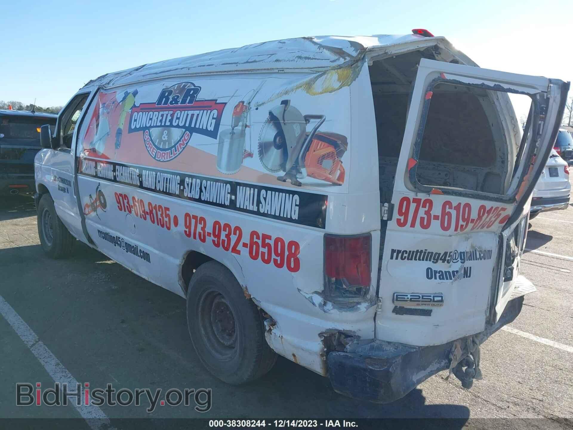 2008 FORD E-250 - VIN: 1FTNE24W08DA12963 - Фото 3