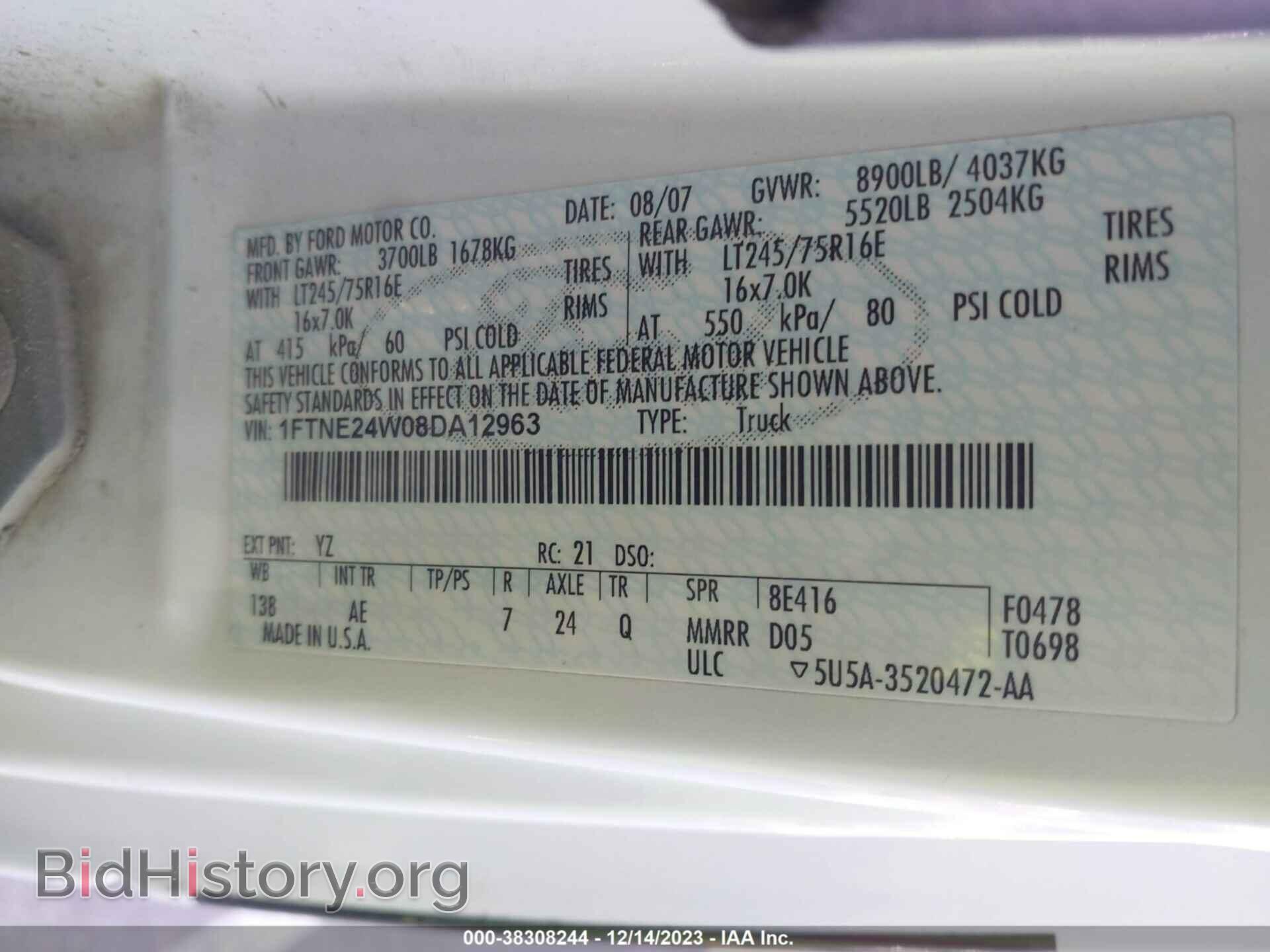 2008 FORD E-250 - VIN: 1FTNE24W08DA12963 - Фото 9