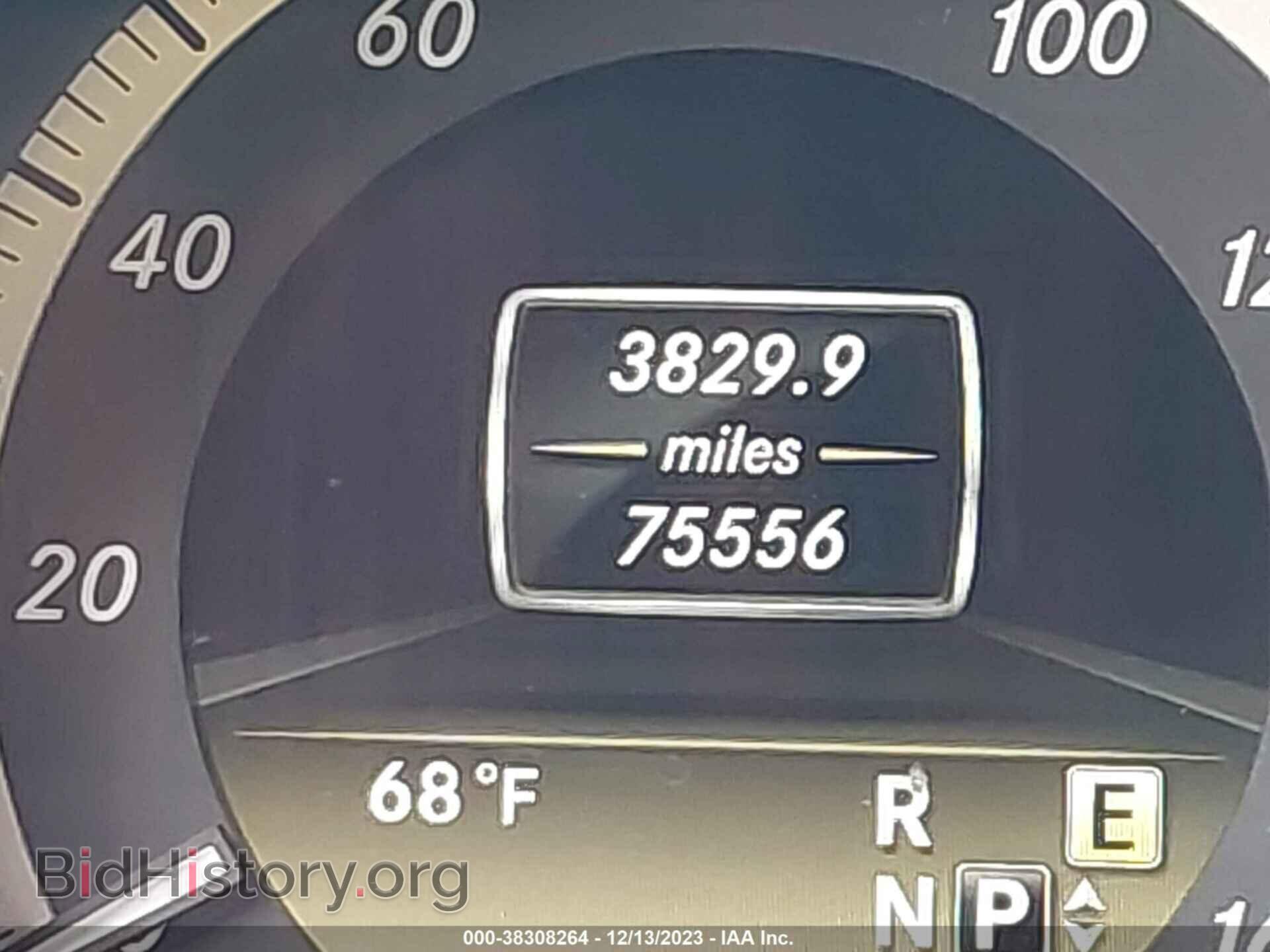 2012 MERCEDES-BENZ E 550 - VIN: WDDHF9BB2CA601130 - Фото 15