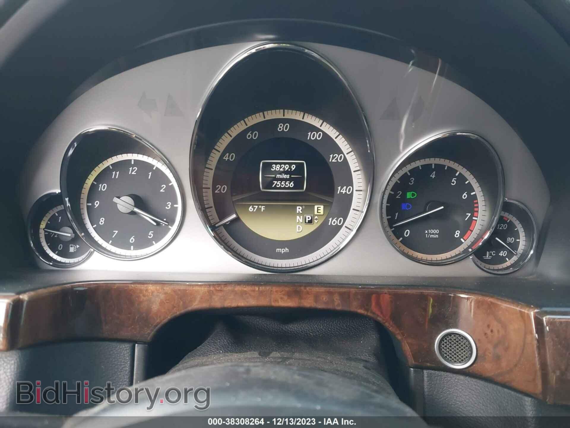2012 MERCEDES-BENZ E 550 - VIN: WDDHF9BB2CA601130 - Фото 7