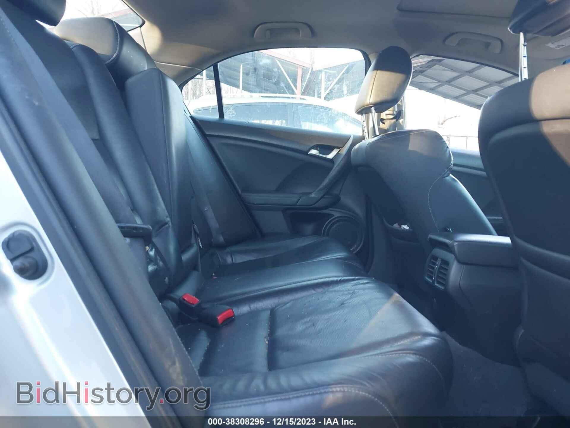 2014 ACURA TSX - VIN: JH4CU2F69EC004805 - Фото 8
