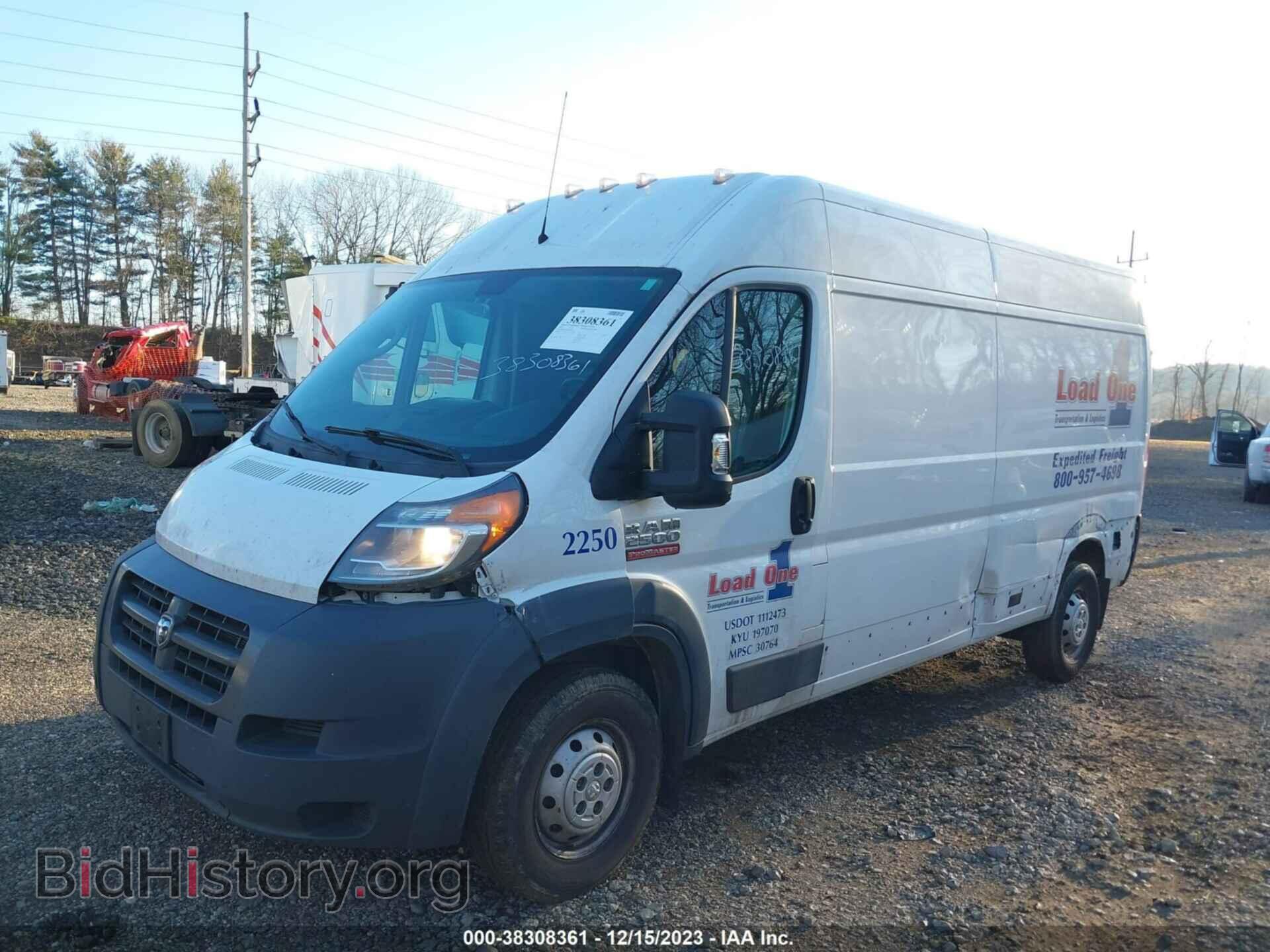 2017 RAM PROMASTER 2500 - VIN: 3C6TRVDG2HE546588 - Фото 2