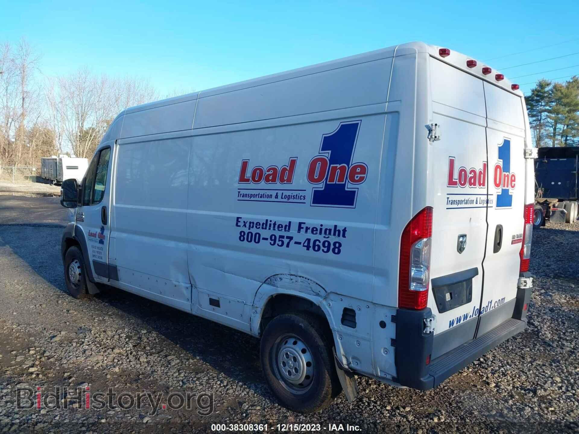 2017 RAM PROMASTER 2500 - VIN: 3C6TRVDG2HE546588 - Фото 3