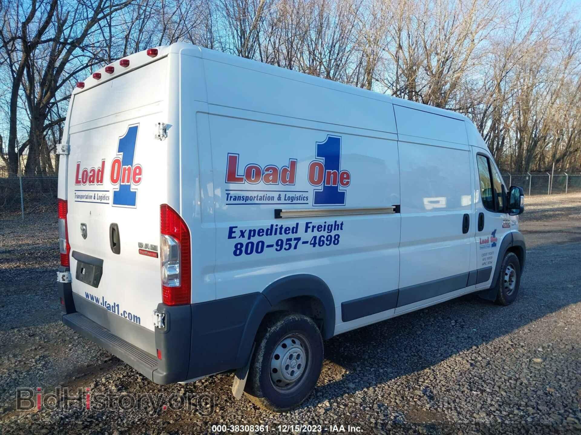 2017 RAM PROMASTER 2500 - VIN: 3C6TRVDG2HE546588 - Фото 4