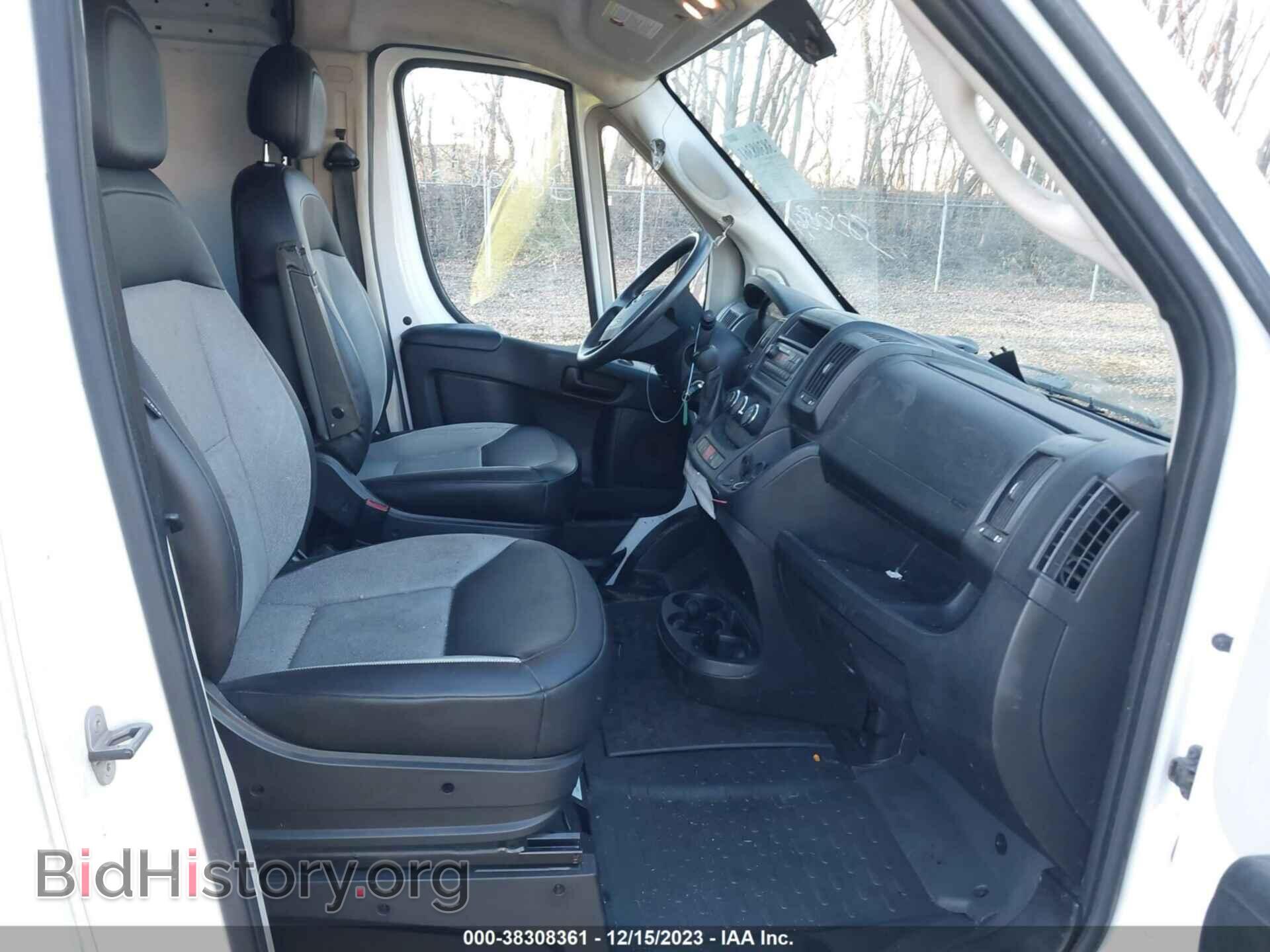 2017 RAM PROMASTER 2500 - VIN: 3C6TRVDG2HE546588 - Фото 5