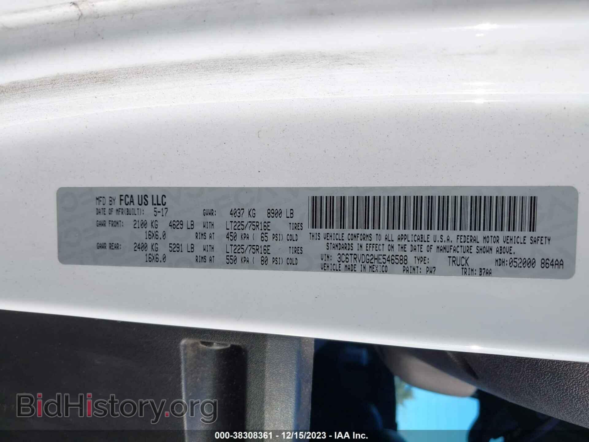 2017 RAM PROMASTER 2500 - VIN: 3C6TRVDG2HE546588 - Фото 9