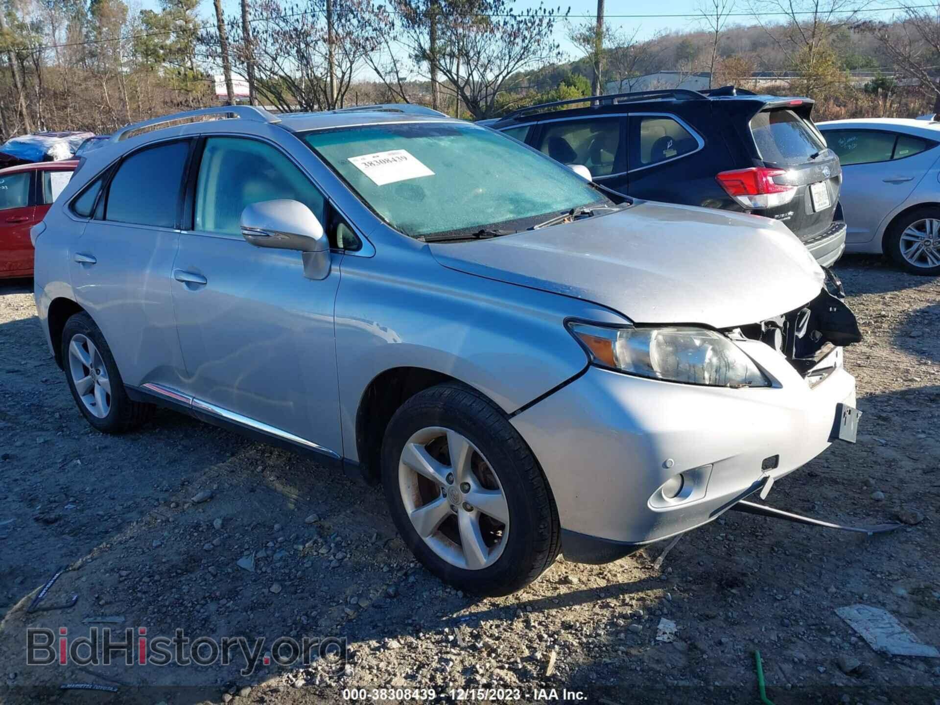 2012 LEXUS RX 350 - VIN: 2T2BK1BA7CC135805 - Фото 12