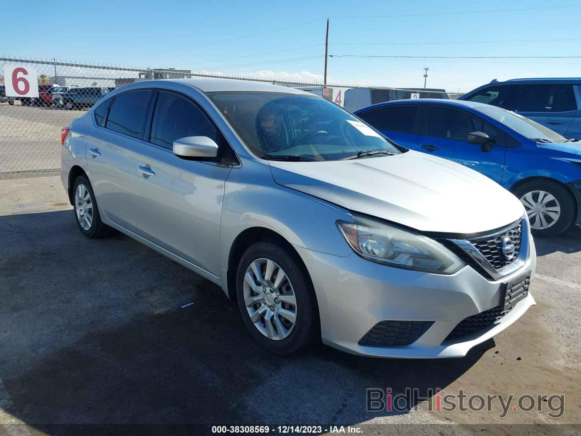 Photo 3N1AB7APXGY295985 - NISSAN SENTRA 2016