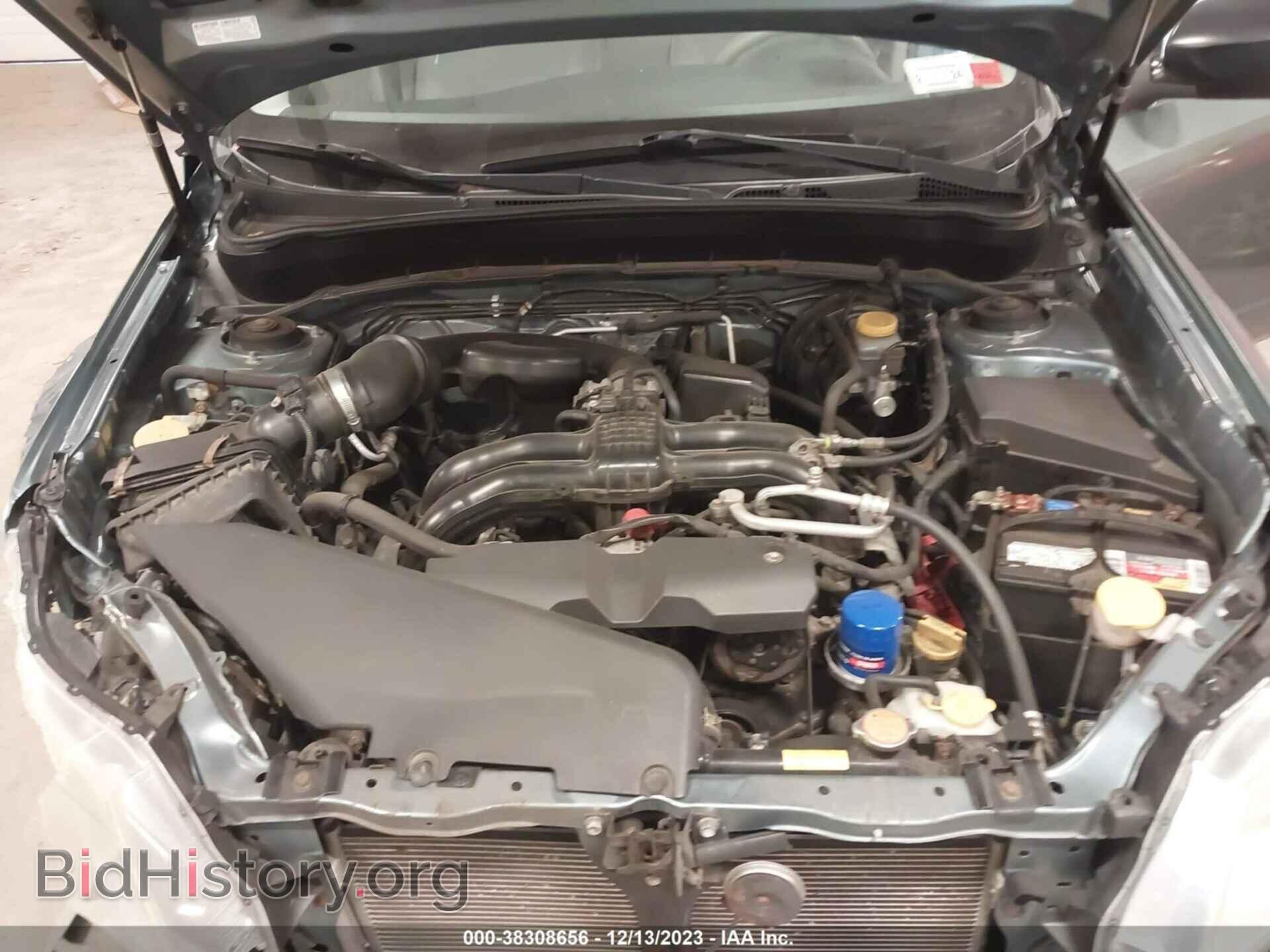 2012 SUBARU FORESTER - VIN: JF2SHABC3CH408952 - Фото 10