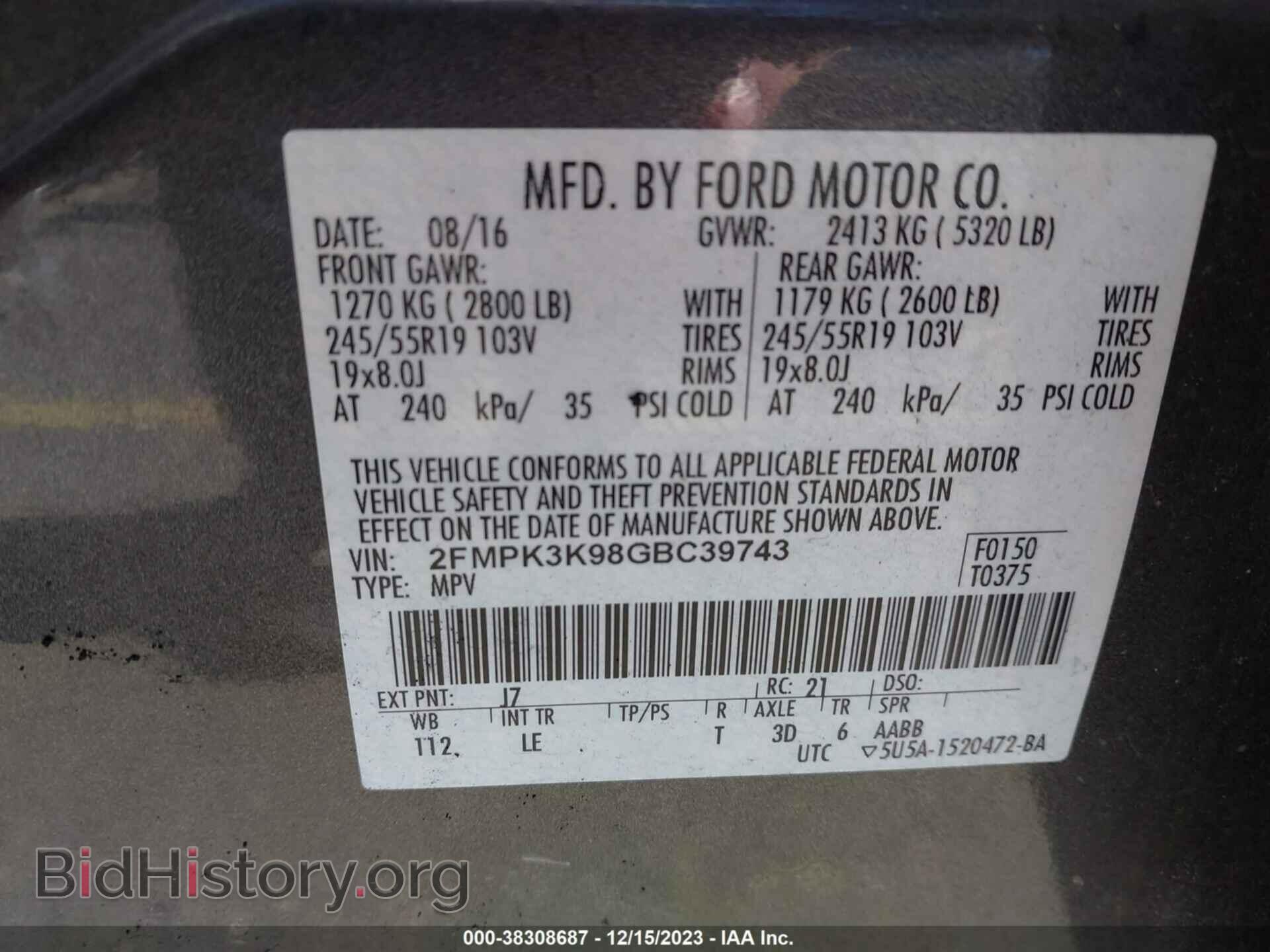 2016 FORD EDGE - VIN: 2FMPK3K98GBC39743 - Photo 9