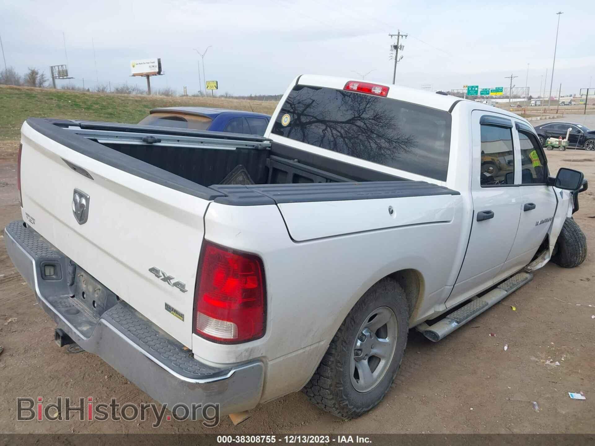 2012 RAM 1500 - VIN: 1C6RD7KP6CS232746 - Фото 4