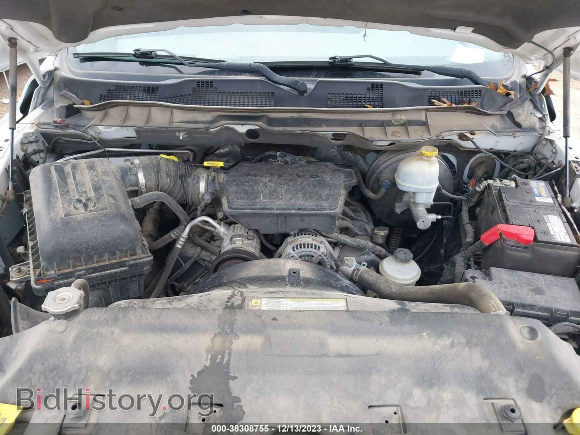 2012 RAM 1500 - VIN: 1C6RD7KP6CS232746 - Фото 10